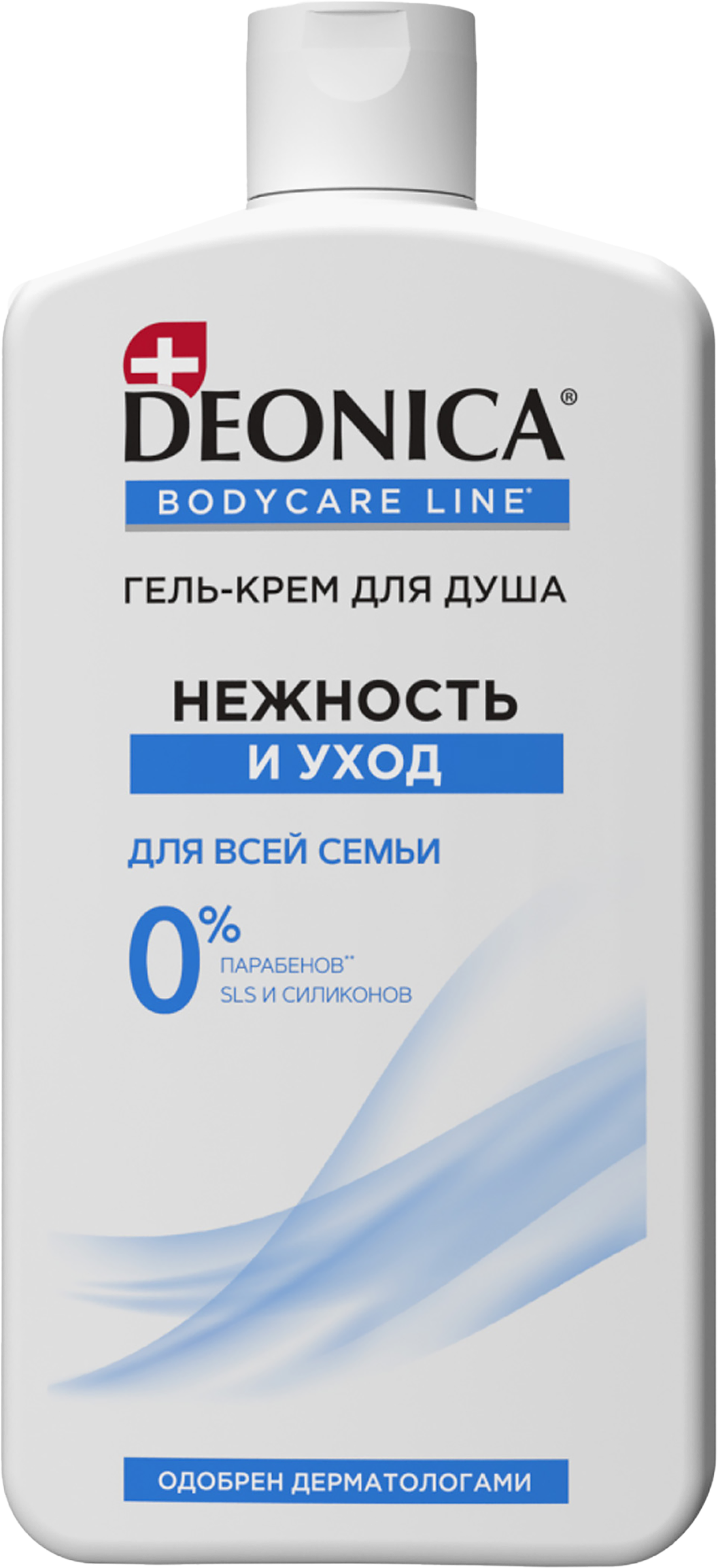 Изображение товара Гель-крем для душа DEONICA Нежность и уход 750мл - бережное очищение и увлажнение Изображение товара Гель-крем для душа DEONICA Нежность и уход 750мл - бережное очищение и увлажнение