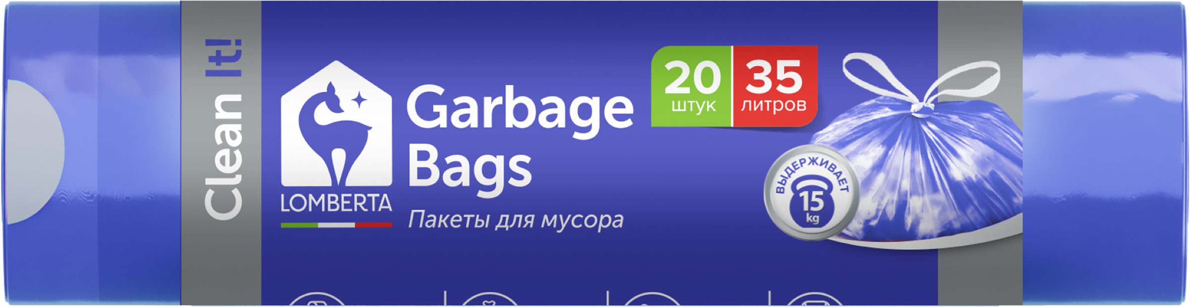 Изображение товара Пакеты для мусора LOMBERTA 35л 20шт с затяжкой надежные и прочные Изображение товара Пакеты для мусора LOMBERTA 35л 20шт с затяжкой надежные и прочные