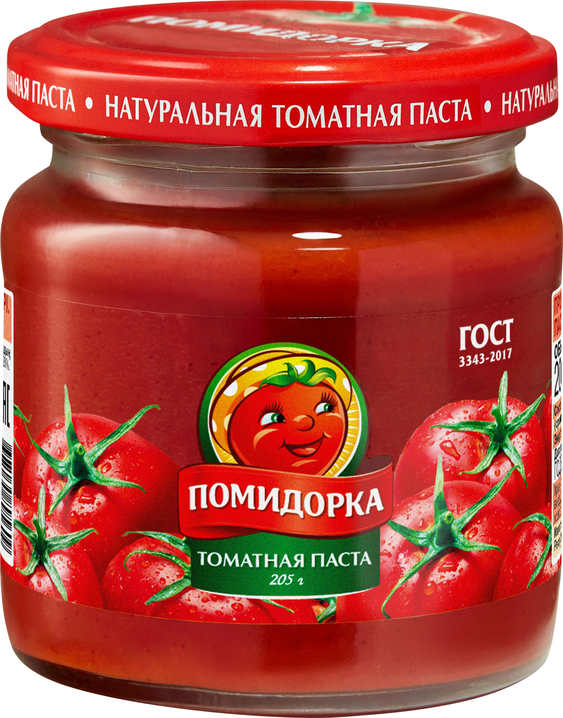 Изображение товара Паста томатная ПОМИДОРКА 200 мл для соусов пиццы и рагу натуральная Изображение товара Паста томатная ПОМИДОРКА 200 мл для соусов пиццы и рагу натуральная