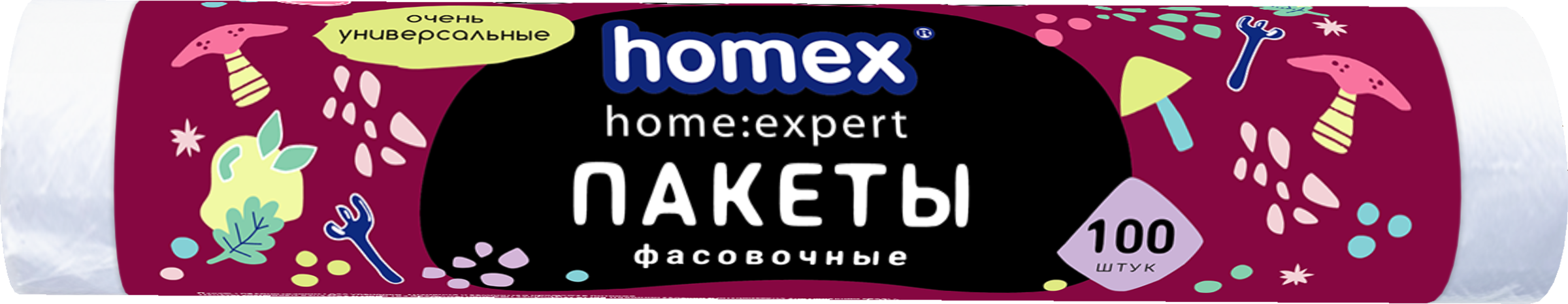 Изображение товара Пакеты фасовочные HOMEX HOME:EXPERT 24x37см, 100шт, универсальные для продуктов