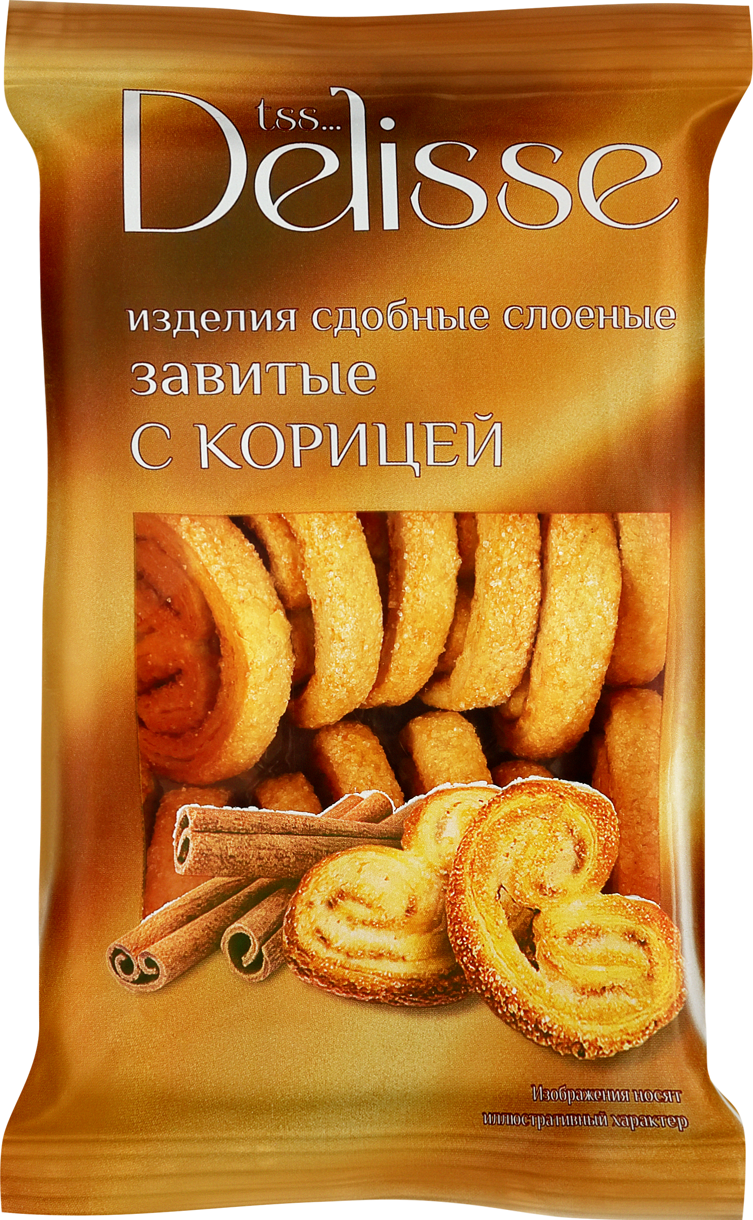 Изображение товара Изделия сдобные слоеные DELISSE завитые с корицей, 180г Изображение товара Изделия сдобные слоеные DELISSE завитые с корицей, 180г