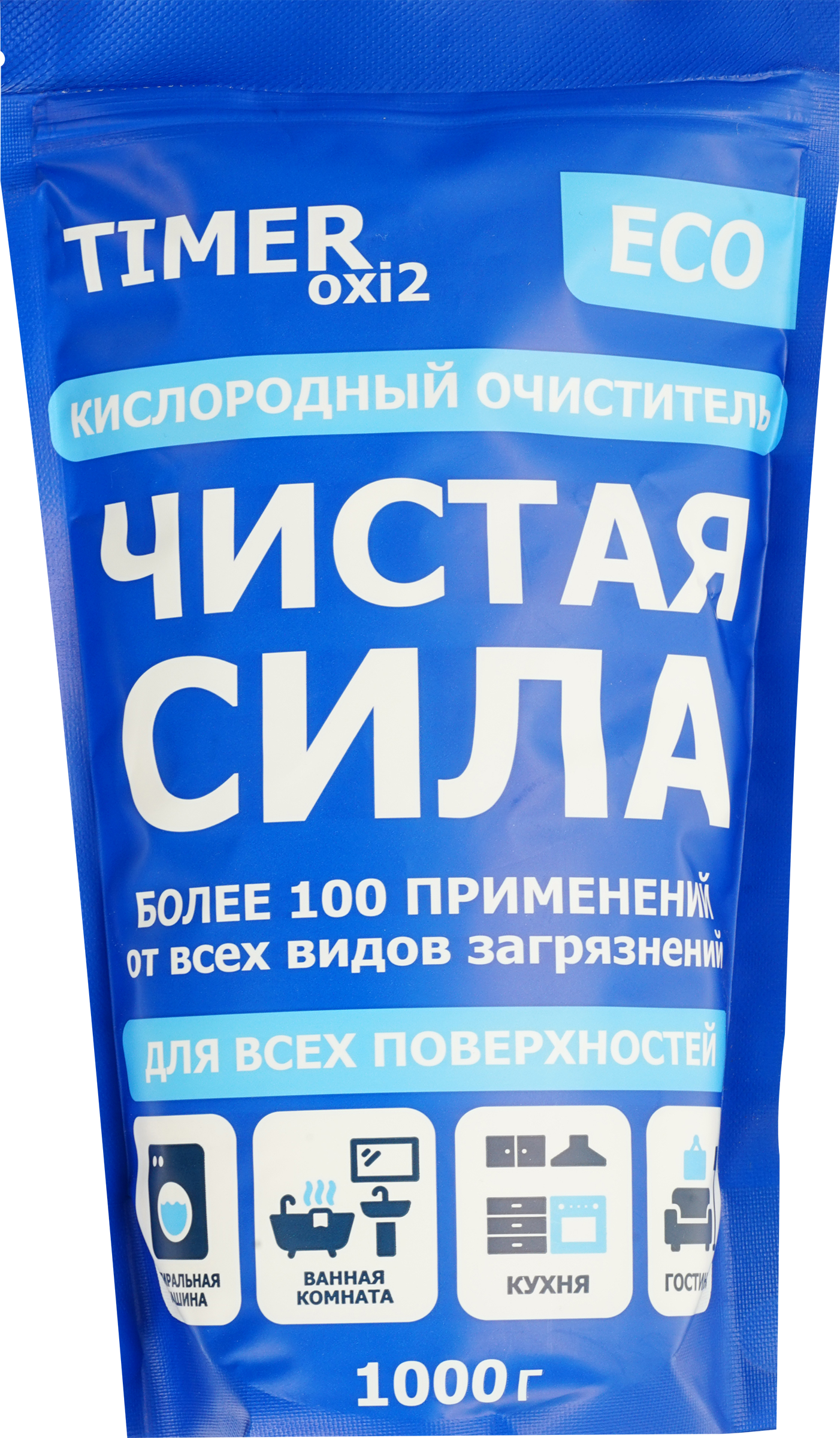 Изображение товара Очиститель кислородный TIMER Чистая сила 100в1 для всех поверхностей