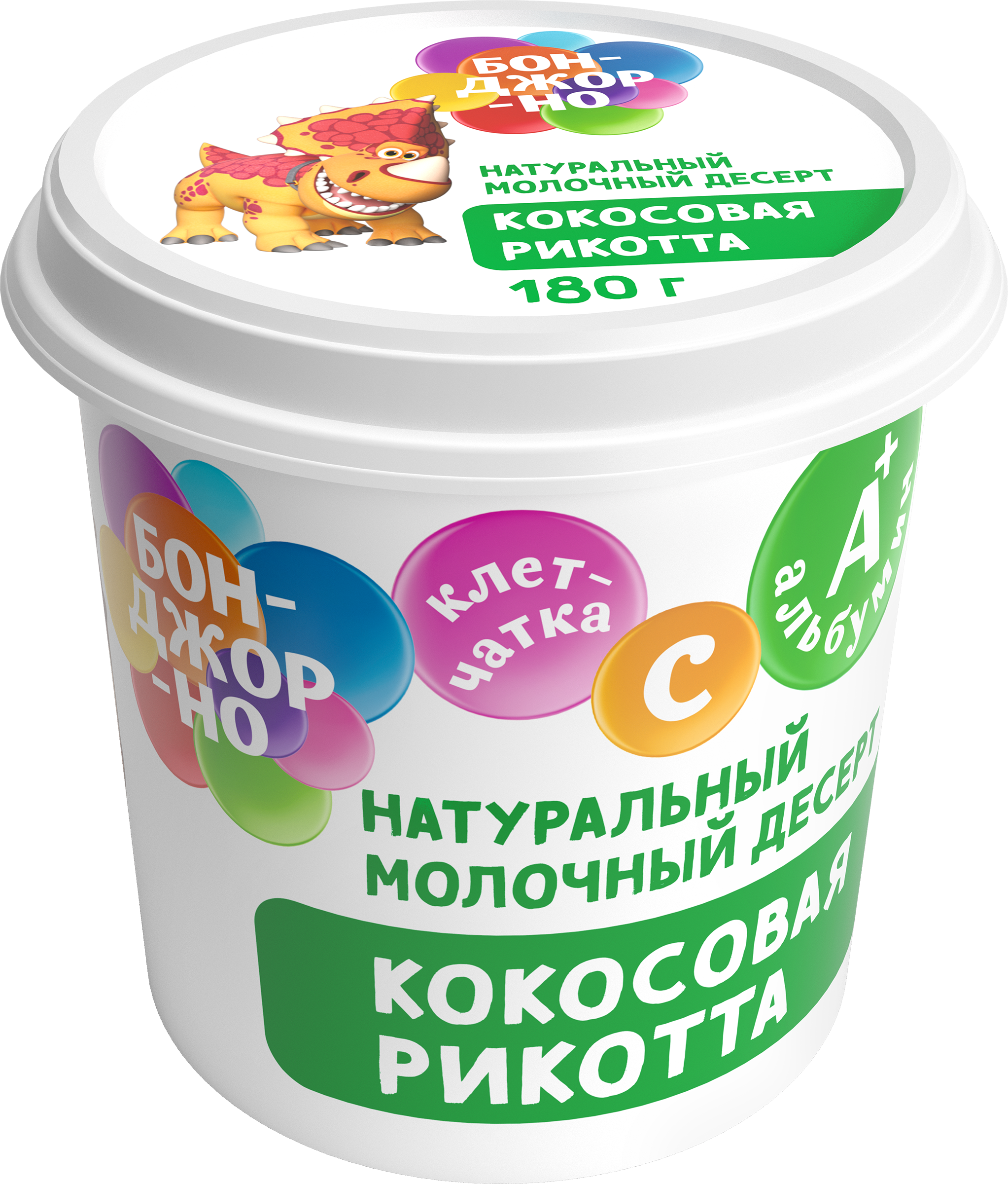 Изображение товара Рикотта с кокосом 30% - натуральный сыр БОНДЖОРНО 180 г, десертный вкус Изображение товара Рикотта с кокосом 30% - натуральный сыр БОНДЖОРНО 180 г, десертный вкус
