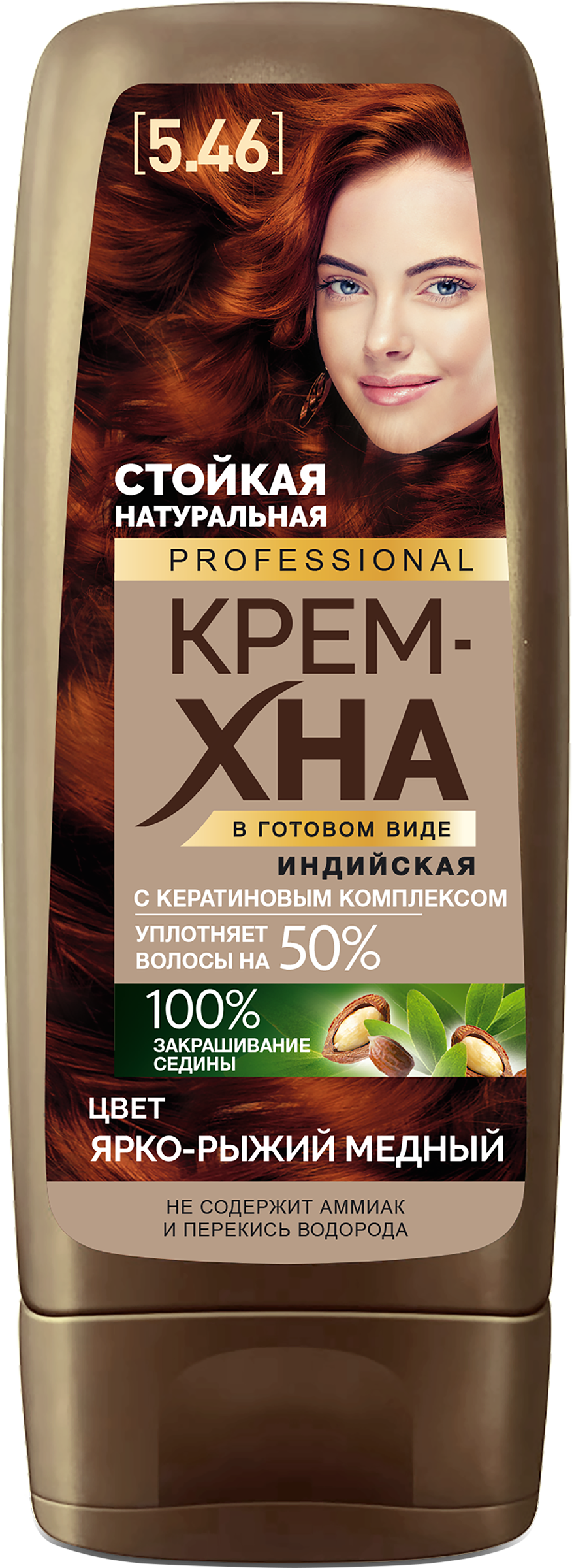 Изображение товара Крем-хна ФИТОКОСМЕТИК Индийская Professional Ярко-рыжий медный 140мл Изображение товара Крем-хна ФИТОКОСМЕТИК Индийская Professional Ярко-рыжий медный 140мл