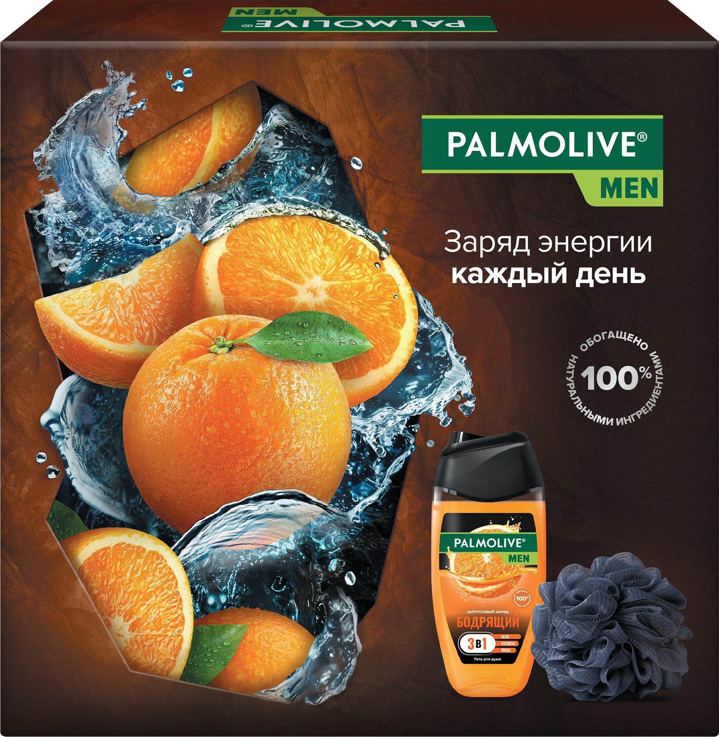 Изображение товара Подарочный набор Palmolive Men Цитрусовый заряд 250 мл для ухода за телом Изображение товара Подарочный набор Palmolive Men Цитрусовый заряд 250 мл для ухода за телом