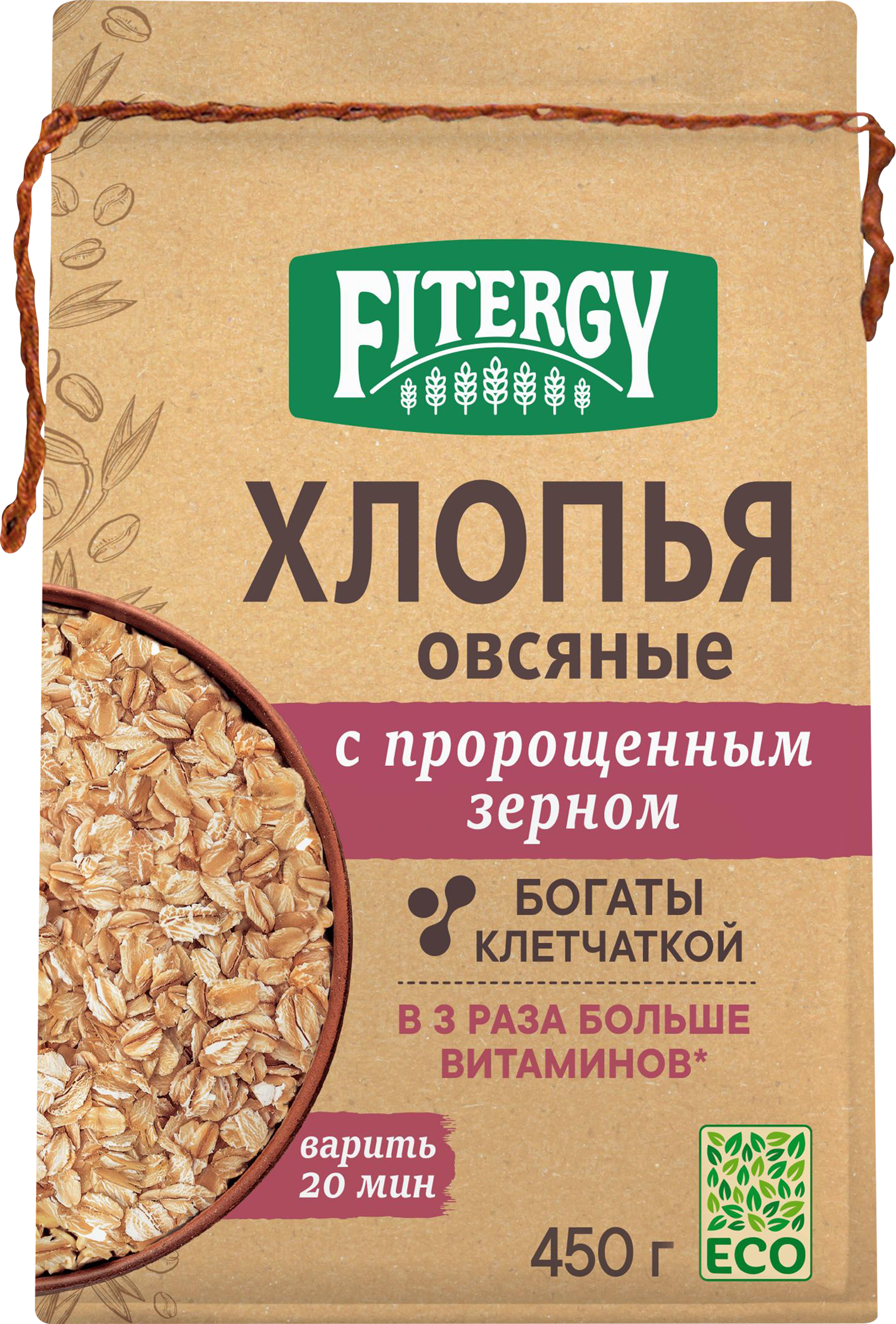 Изображение товара Хлопья овсяные FITERGY цельнозерновые с пророщенным зерном - натуральный и полезный продукт Изображение товара Хлопья овсяные FITERGY цельнозерновые с пророщенным зерном - натуральный и полезный продукт