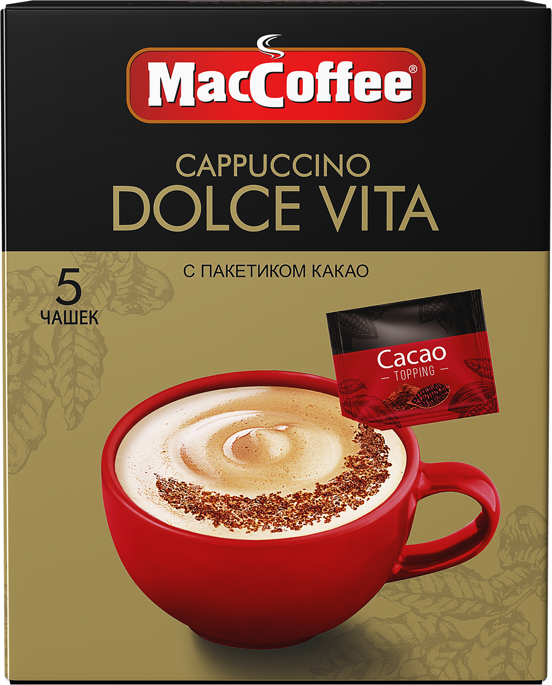 Изображение товара Кофейный растворимый напиток MACCOFFEE Cappuccino Dolce Vita 120г