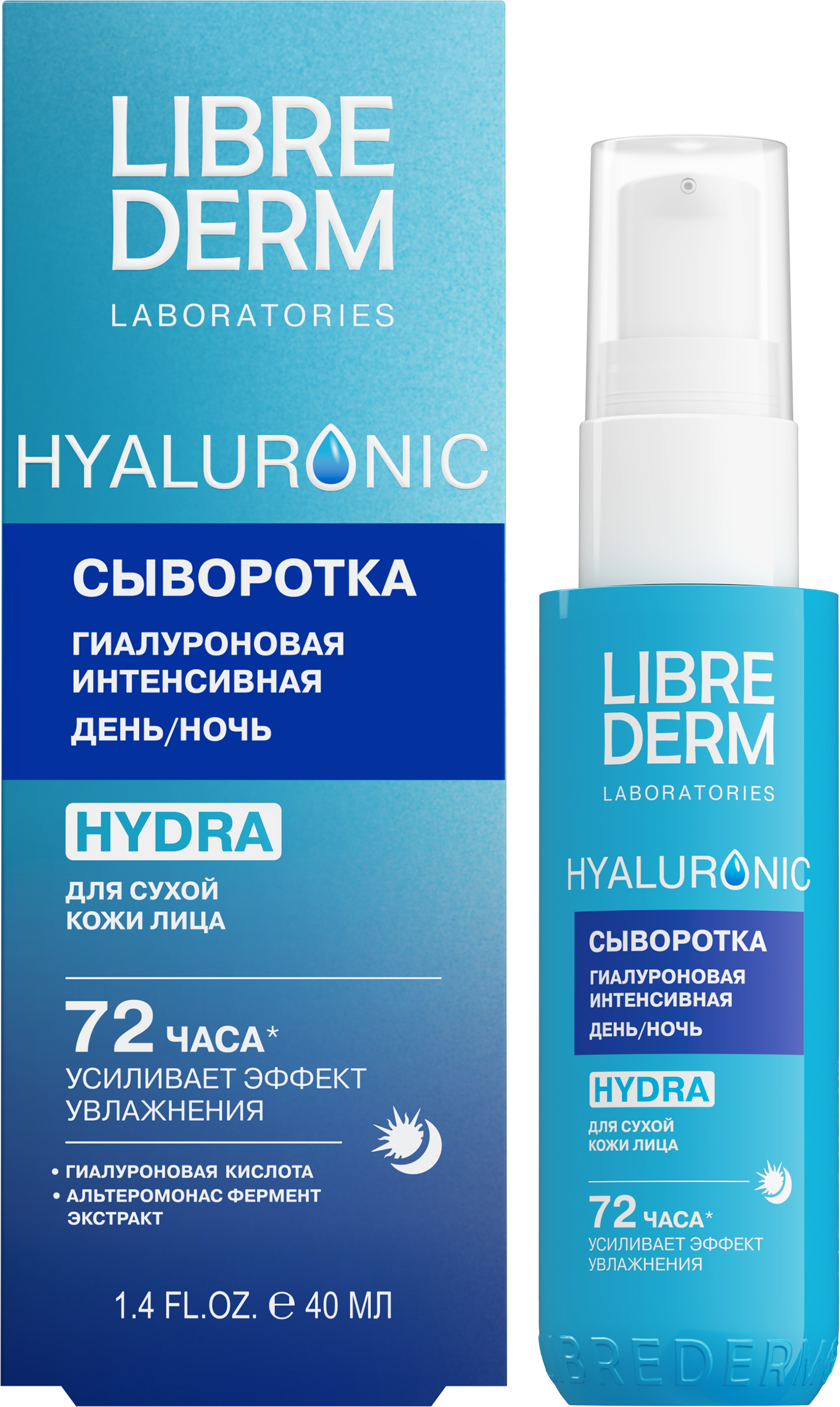 Изображение товара Сыворотка для лица LIBREDERM Hyaluronic гиалуроновая Интенсивная, 40мл