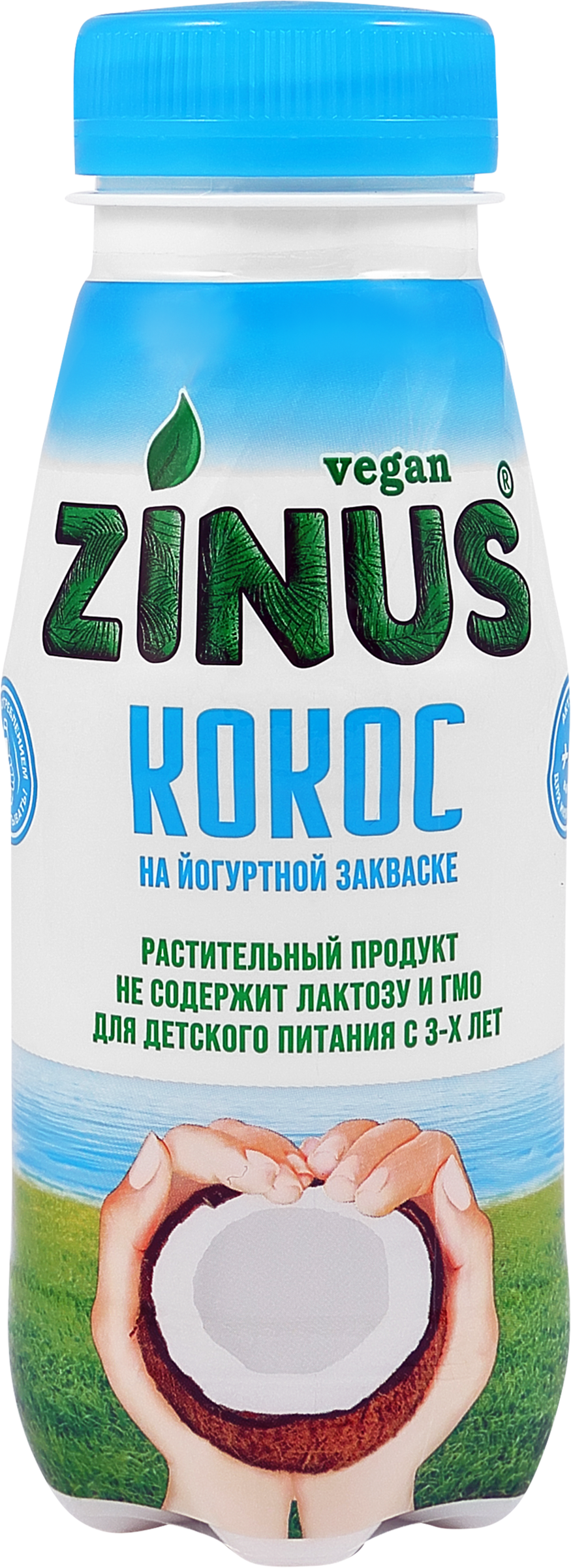 Изображение товара Напиток растительный ZINUS VEGAN Кокос на йогуртной закваске, 250г Изображение товара Напиток растительный ZINUS VEGAN Кокос на йогуртной закваске, 250г