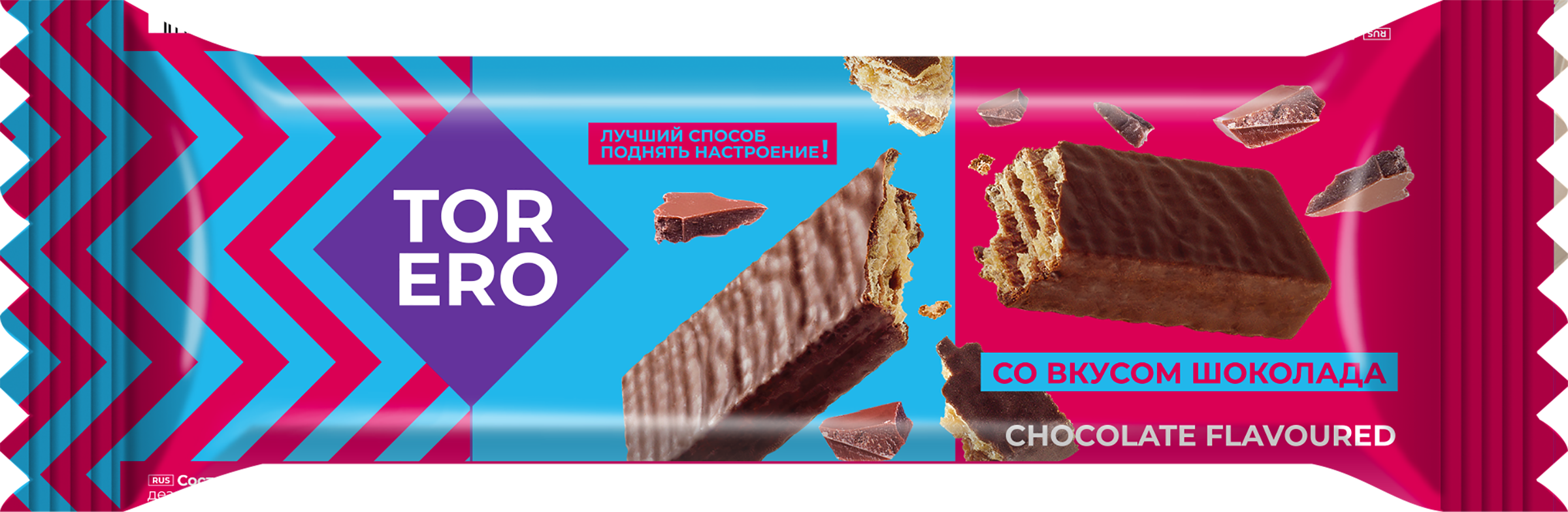 Изображение товара Мини-торты TORERO со вкусом шоколада, 30г Изображение товара Мини-торты TORERO со вкусом шоколада, 30г