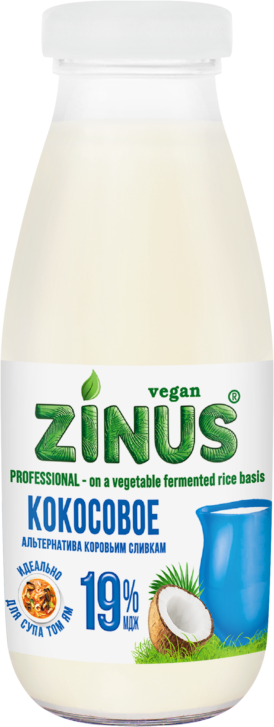 Изображение товара Напиток растительный ZINUS VEGAN Кокосовое 19% 300мл без лактозы для веганов Изображение товара Напиток растительный ZINUS VEGAN Кокосовое 19% 300мл без лактозы для веганов