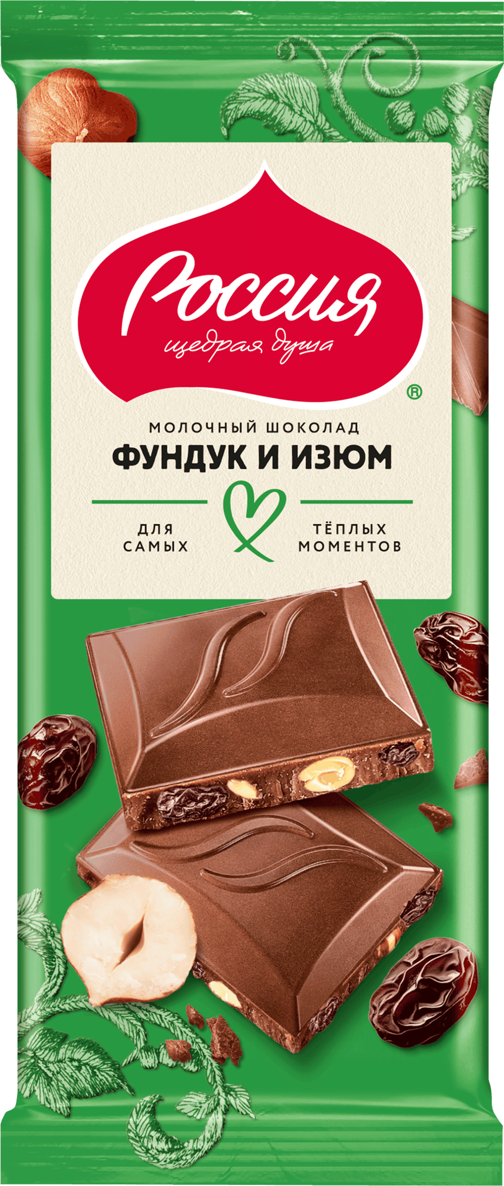 Изображение товара Молочный шоколад с фундуком и изюмом РОССИЯ ЩЕДРАЯ ДУША, 75г