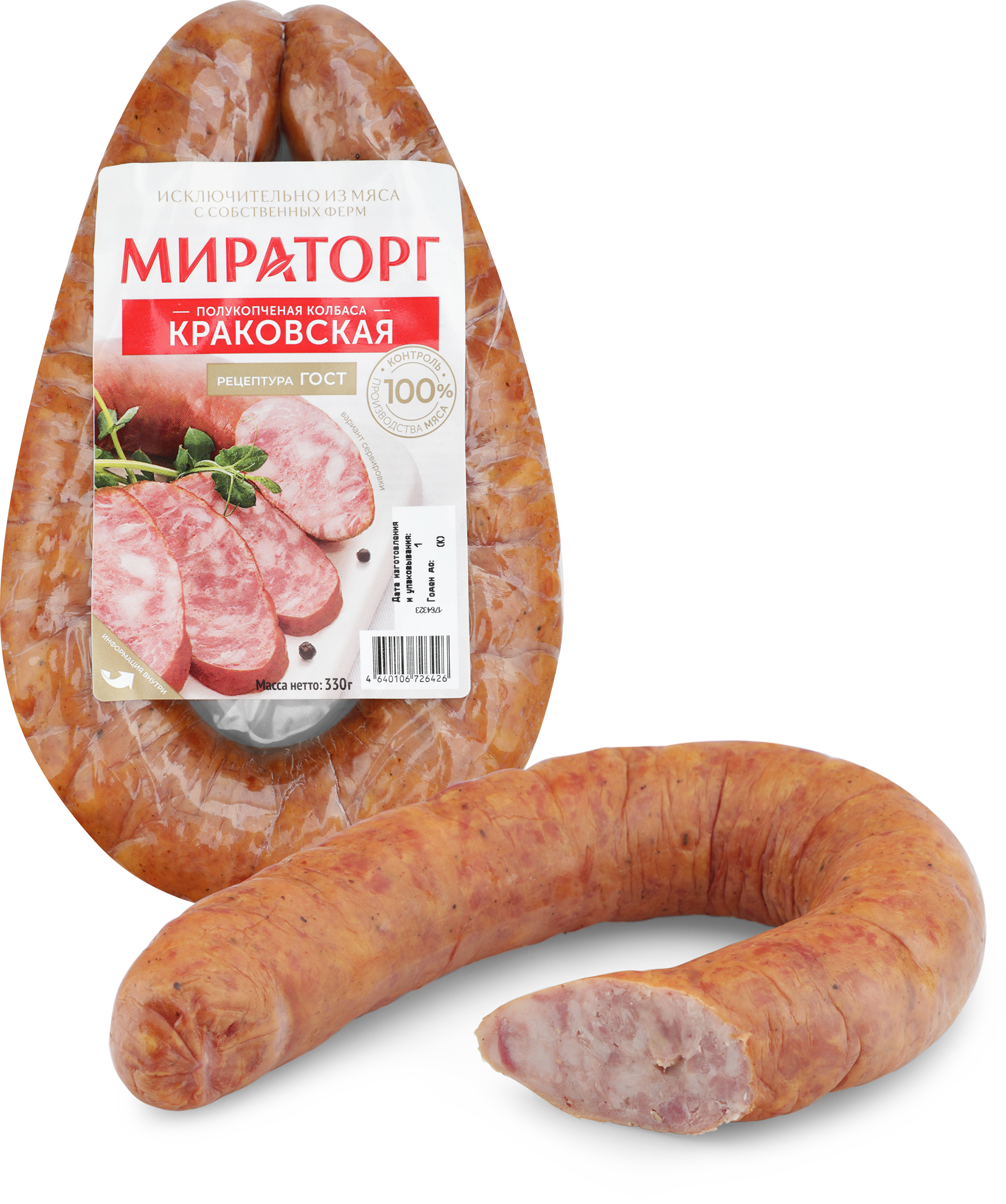 Изображение товара Колбаса МИРАТОРГ Краковская полукопченая 330г натур. оболочка Изображение товара Колбаса МИРАТОРГ Краковская полукопченая 330г натур. оболочка