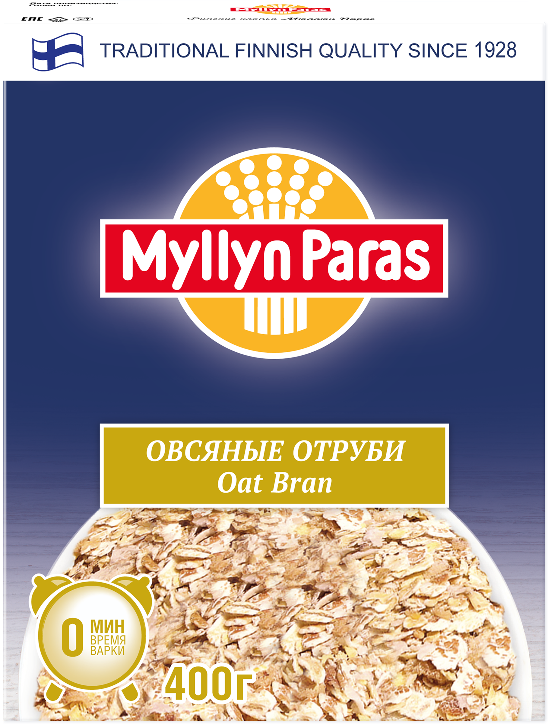 Изображение товара Отруби овсяные MYLLYN PARAS 400г для очищения кишечника и похудения Изображение товара Отруби овсяные MYLLYN PARAS 400г для очищения кишечника и похудения