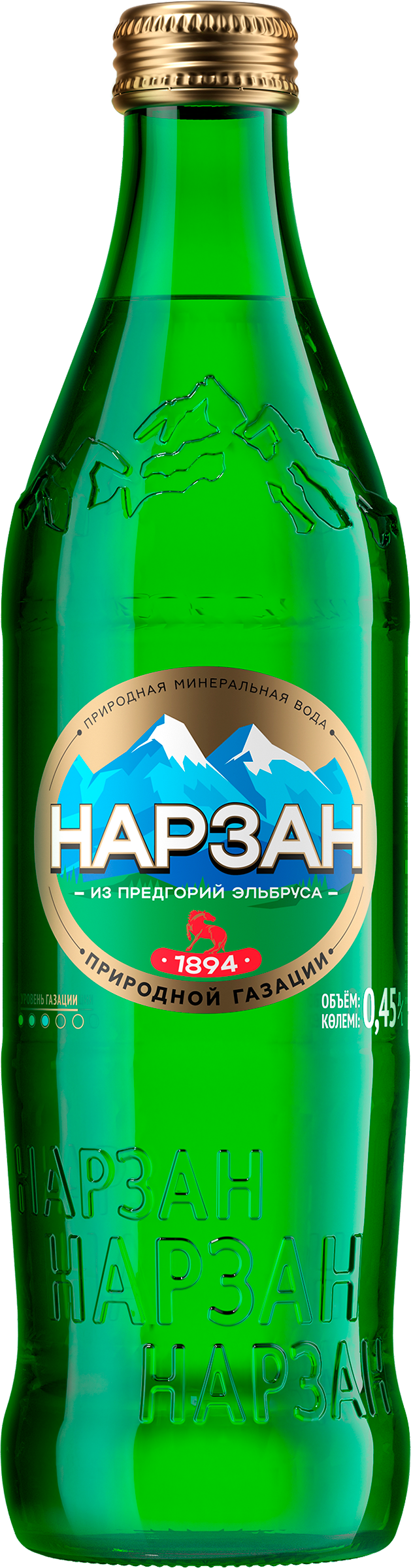 Изображение товара Вода минеральная НАРЗАН природной газации, 0.45л - стеклянная упаковка Изображение товара Вода минеральная НАРЗАН природной газации, 0.45л - стеклянная упаковка