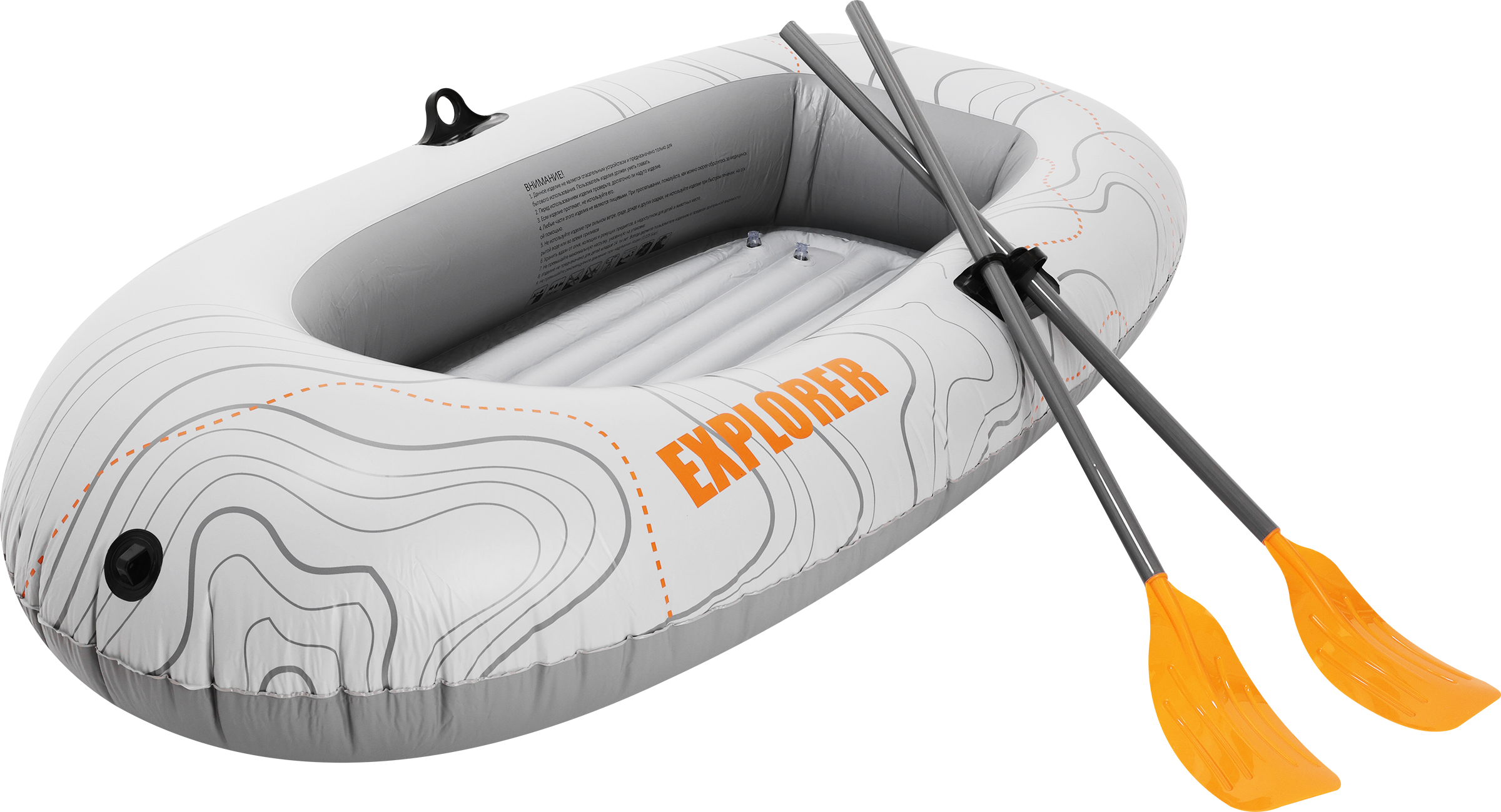 Изображение товара Лодка надувная ACTIWELL 185х97см, с веслами, Арт. 71005 Изображение товара Лодка надувная ACTIWELL 185х97см, с веслами, Арт. 71005