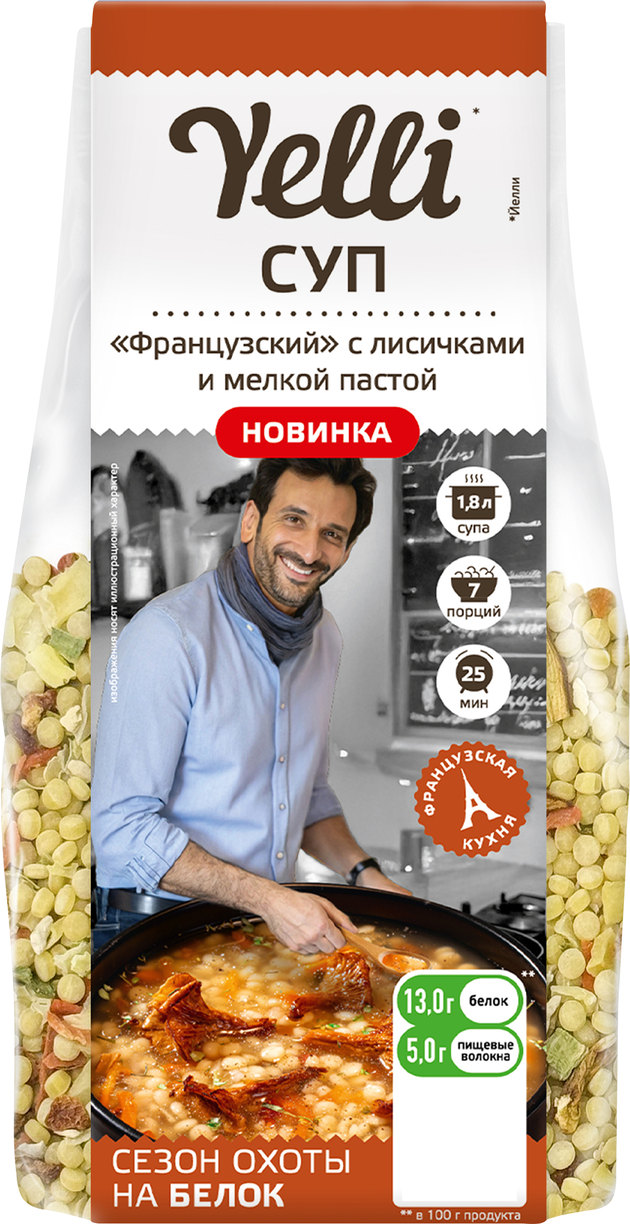 Изображение товара Суп YELLI Французский с лисичками и мелкой пастой 180 г Изображение товара Суп YELLI Французский с лисичками и мелкой пастой 180 г