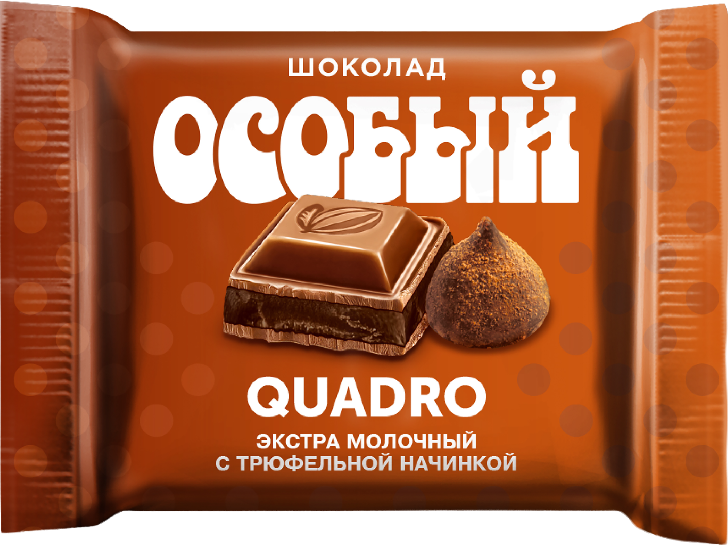 Изображение товара Российский молочный шоколад Ф.КРУПСКОЙ с трюфельной начинкой 82г Изображение товара Российский молочный шоколад Ф.КРУПСКОЙ с трюфельной начинкой 82г