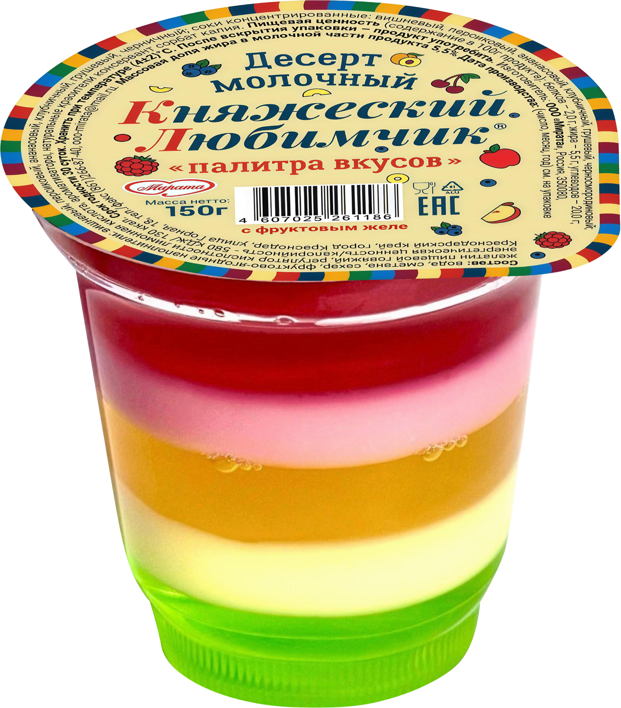 Изображение товара Десерт молочный КНЯЖЕСКИЙ ЛЮБИМЧИК Палитра вкусов 150г с фруктовым желе Изображение товара Десерт молочный КНЯЖЕСКИЙ ЛЮБИМЧИК Палитра вкусов 150г с фруктовым желе