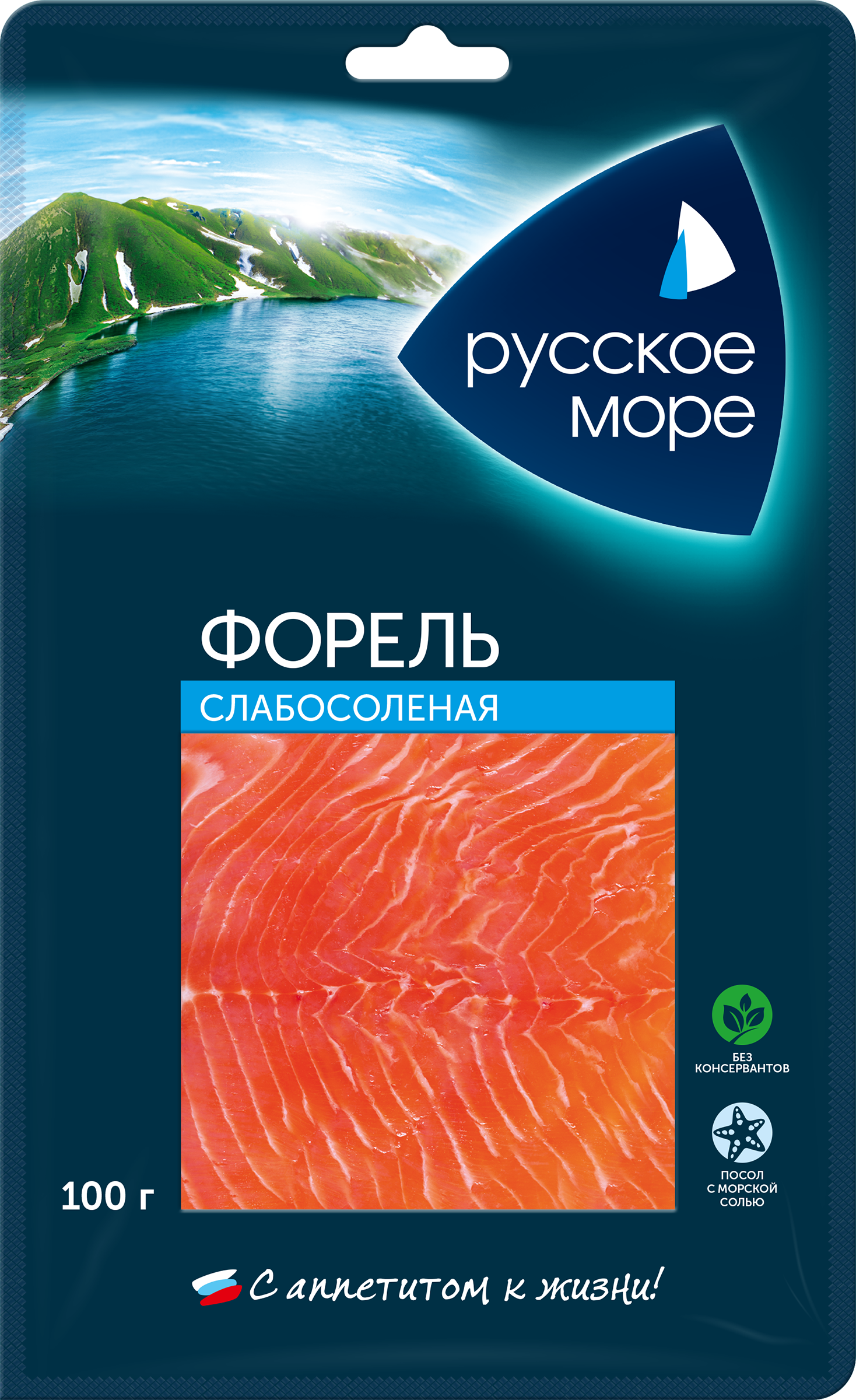 Изображение товара Форель слабосоленая РУССКОЕ МОРЕ филе-ломтики 100г Изображение товара Форель слабосоленая РУССКОЕ МОРЕ филе-ломтики 100г