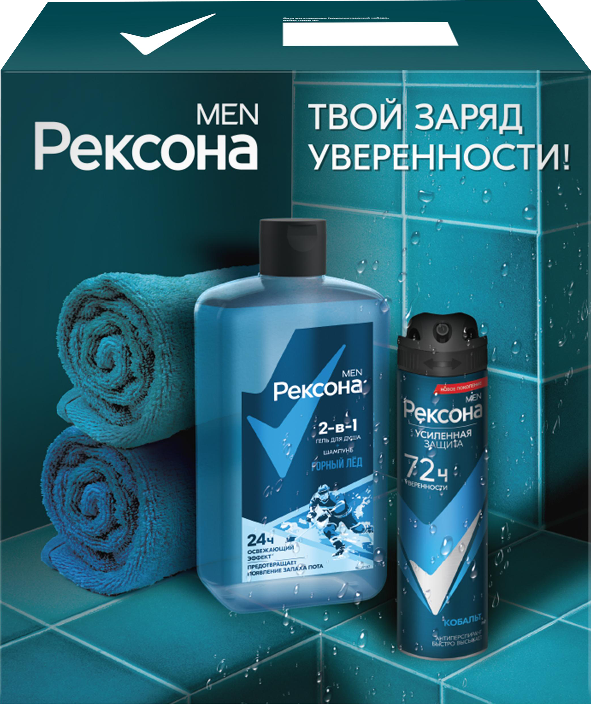 Изображение товара Набор РЕКСОНА Men Сильнее сомнений 640мл гель для душа и дезодорант мужской Изображение товара Набор РЕКСОНА Men Сильнее сомнений 640мл гель для душа и дезодорант мужской
