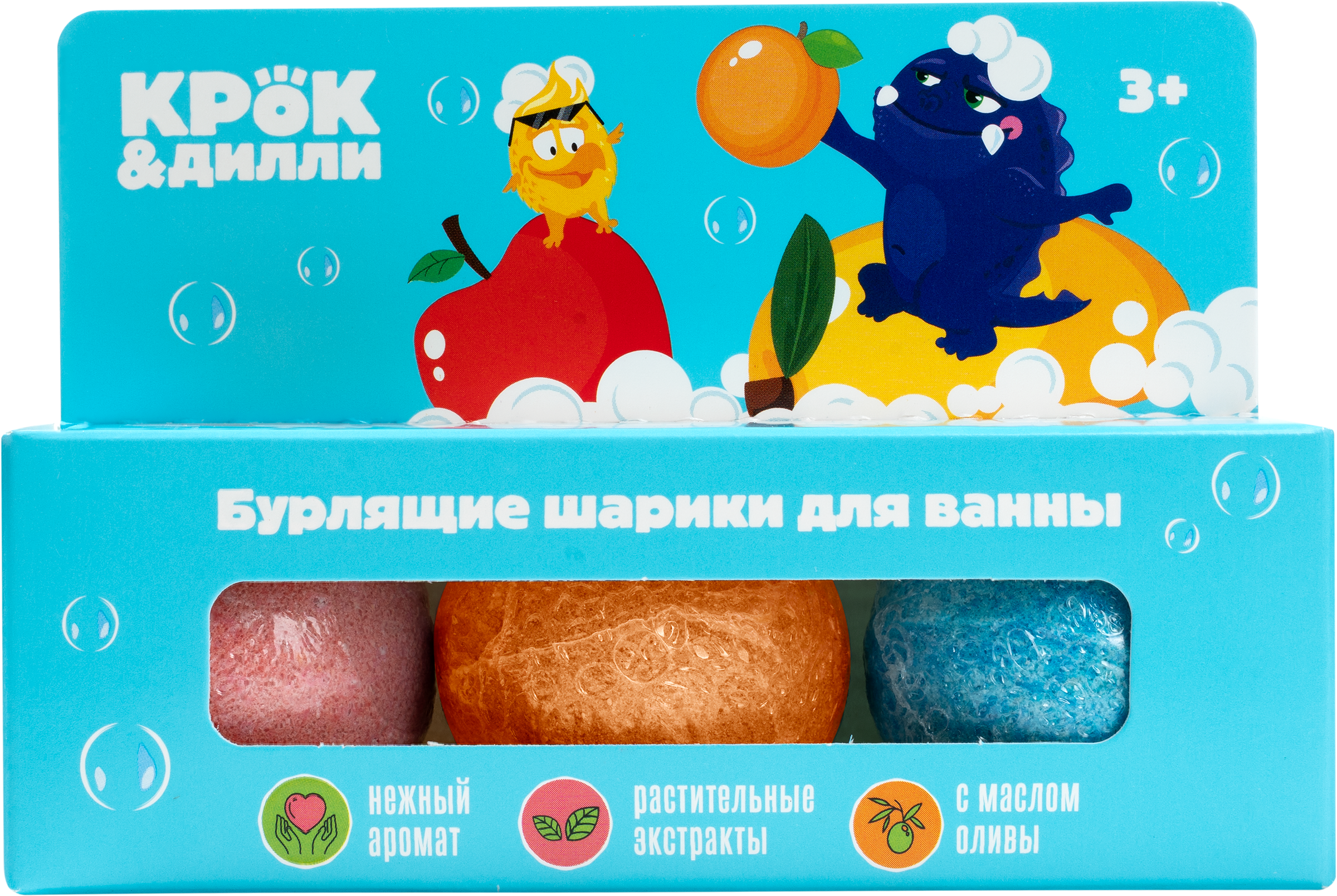 Изображение товара Шарики бурлящие для ванны КРОК&ДИЛЛИ Голубой, 165г Изображение товара Шарики бурлящие для ванны КРОК&ДИЛЛИ Голубой, 165г