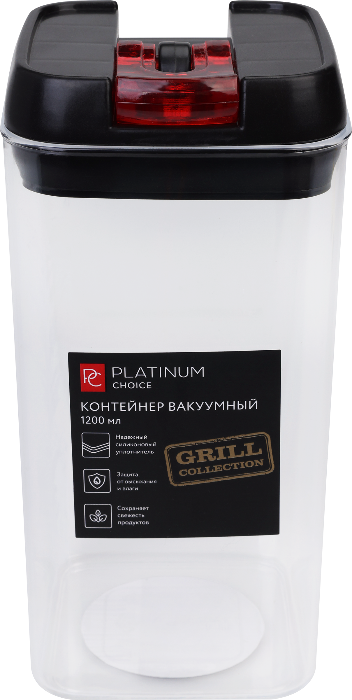Изображение товара Банка HOMECLUB PLATINUM CHOICE CV-PC-1200 вакуумная 1.2 л