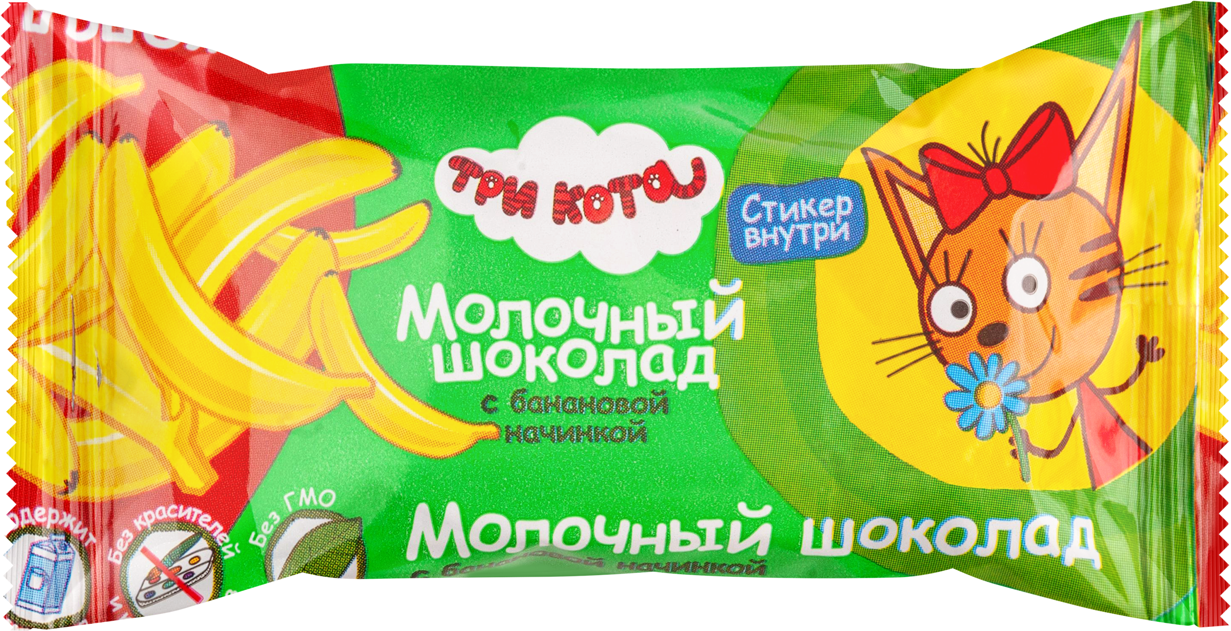 Изображение товара Батончик шоколадный ТРИ КОТА со вкусом банана, 18г Изображение товара Батончик шоколадный ТРИ КОТА со вкусом банана, 18г