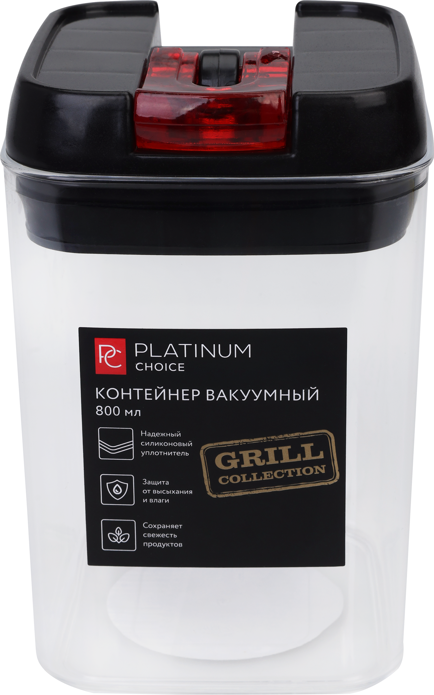Изображение товара Банка для хранения PLATINUM CHOICE HOMECLUB cv-pc-800 Вакуумная с крышкой 800 мл Изображение товара Банка для хранения PLATINUM CHOICE HOMECLUB cv-pc-800 Вакуумная с крышкой 800 мл
