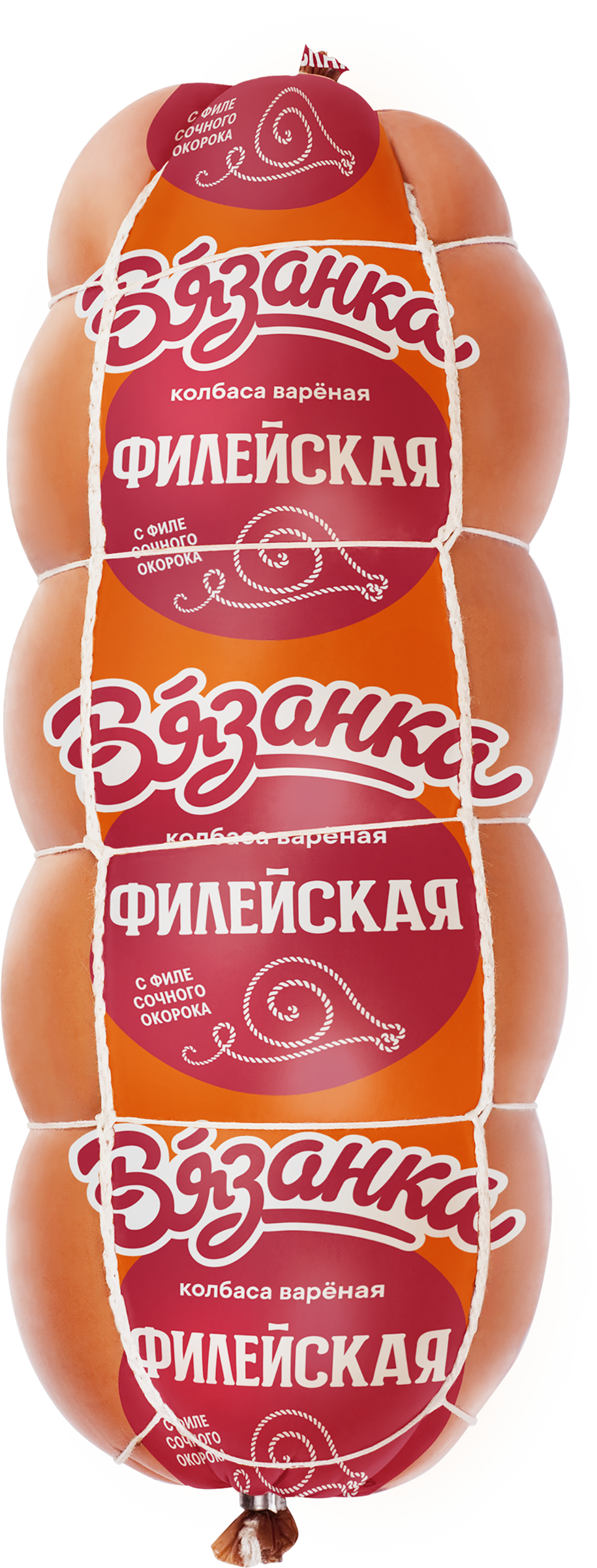 Изображение товара Вареная колбаса ВЯЗАНКА Филейская классическая 160 ккал/ упакова