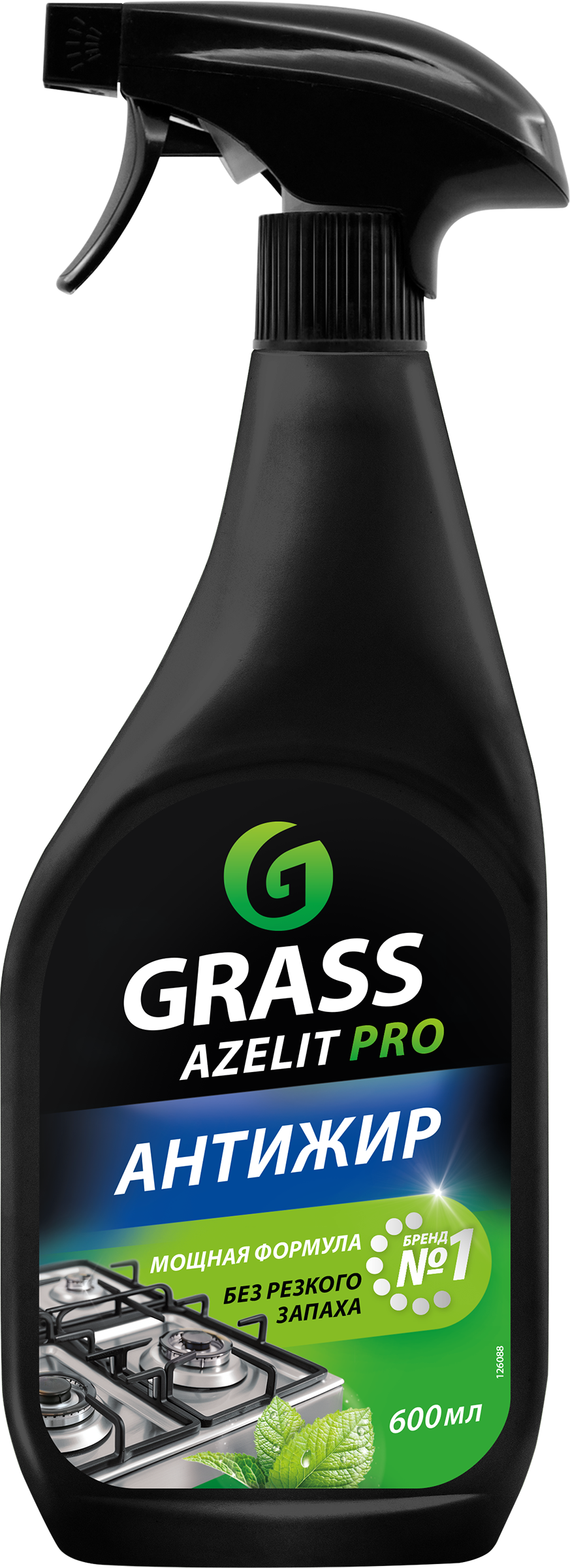 Изображение товара Средство чистящее для кухни GRASS Azelit pro, 600мл Изображение товара Средство чистящее для кухни GRASS Azelit pro, 600мл