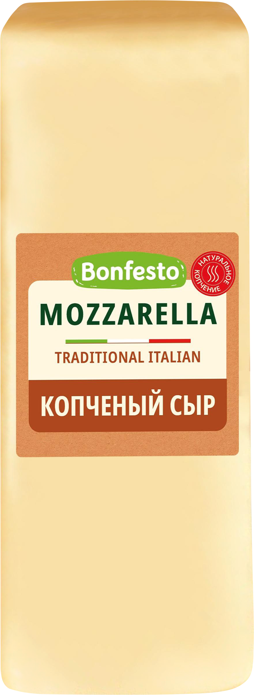 Изображение товара Сыр полутвердый копченый BONFESTO Моцарелла 40% 750161