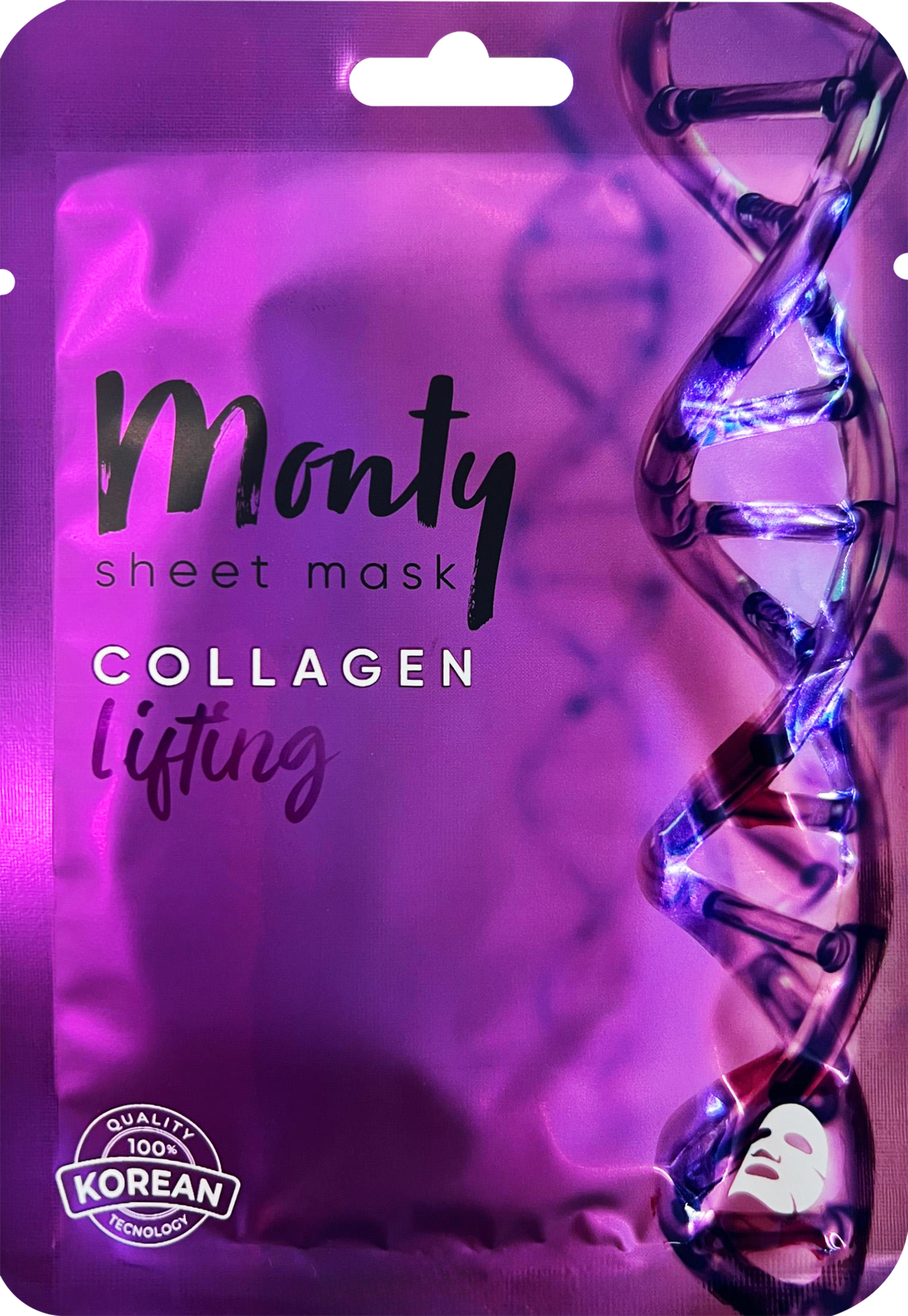 Изображение товара Лифтинг-маска MONTY Tencel Коллаген, 25мл Изображение товара Лифтинг-маска MONTY Tencel Коллаген, 25мл