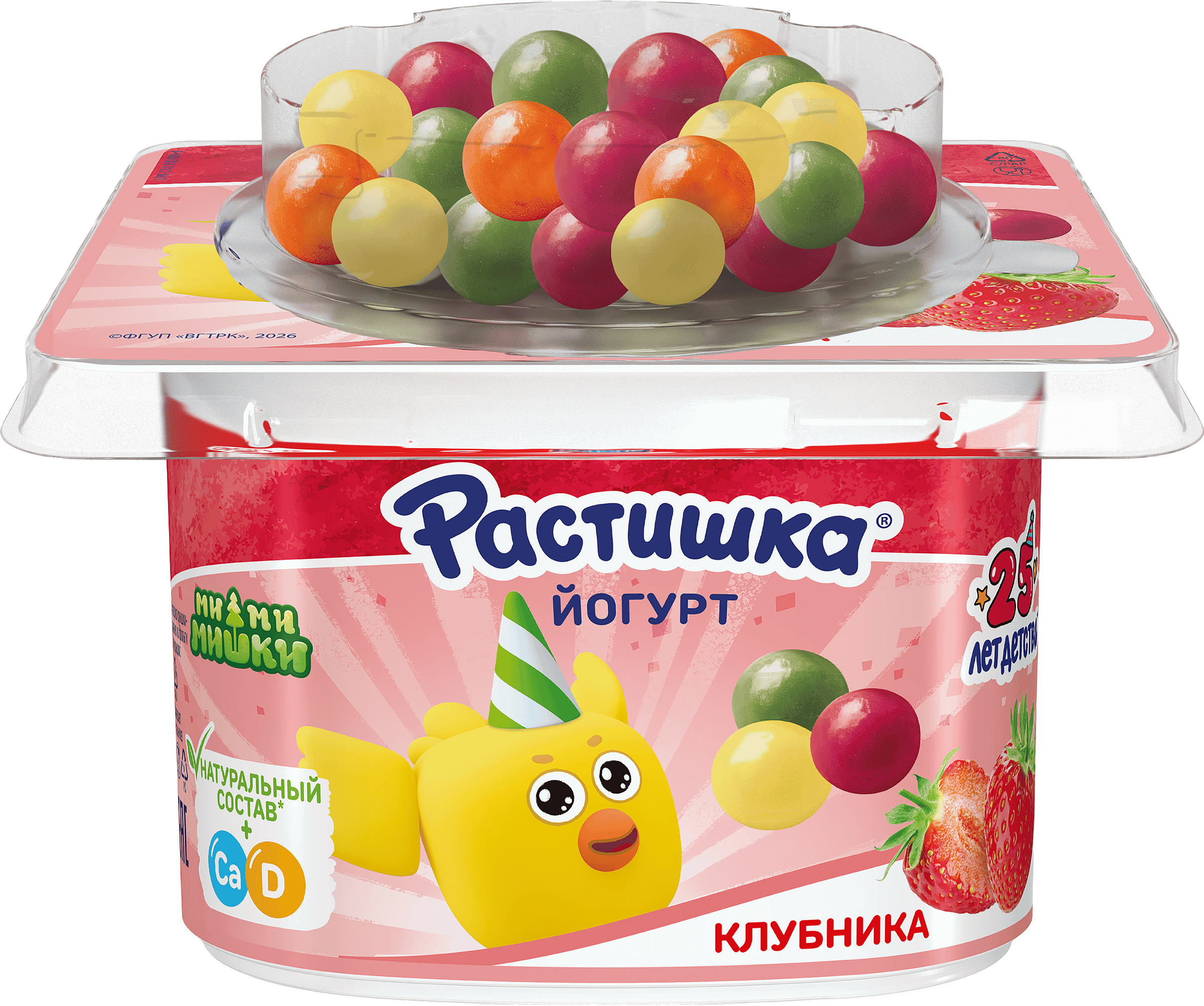 Изображение товара Йогурт РАСТИШКА Клубника злаковые драже со вкусом банан, апельсин 3%, без змж, 116г Изображение товара Йогурт РАСТИШКА Клубника злаковые драже со вкусом банан, апельсин 3%, без змж, 116г