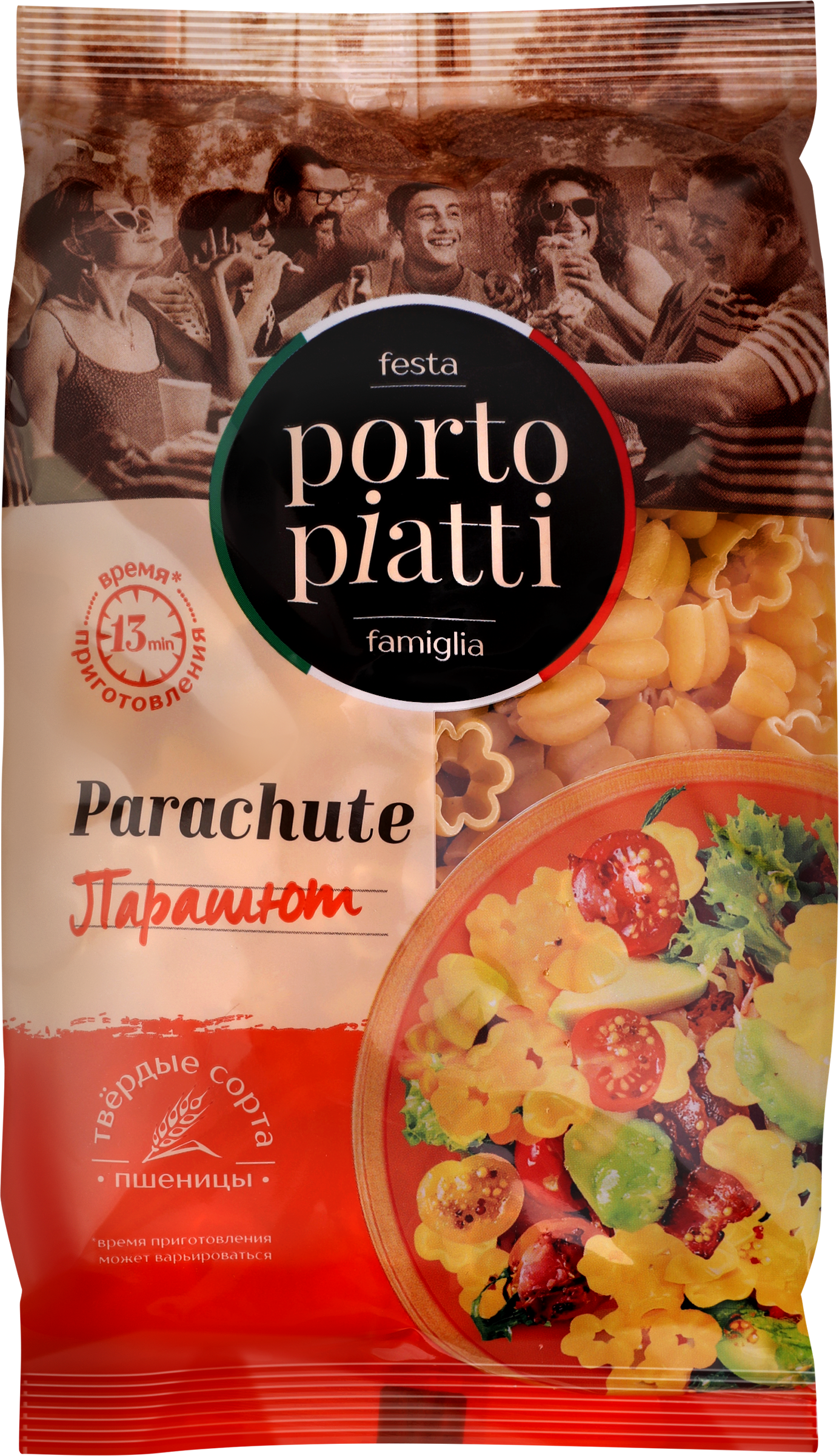 Изображение товара Макароны PORTO PIATTI Парашют высший сорт 400г - качественные пшеничные макароны для домашних блюд Изображение товара Макароны PORTO PIATTI Парашют высший сорт 400г - качественные пшеничные макароны для домашних блюд