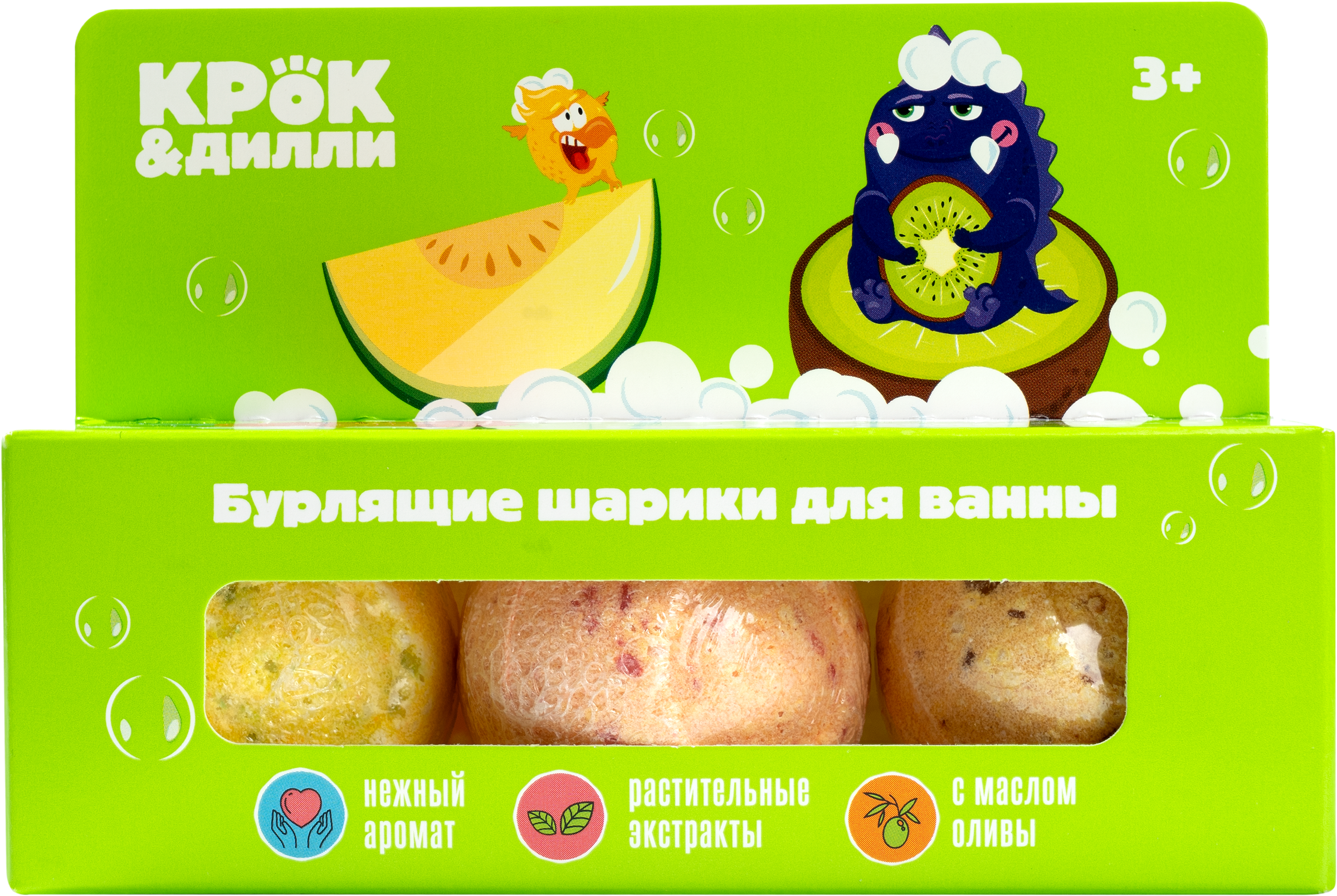 Изображение товара Шарики бурлящие для ванны КРОК&ДИЛЛИ Зеленый 165г - расслабляющий уход для всей семьи