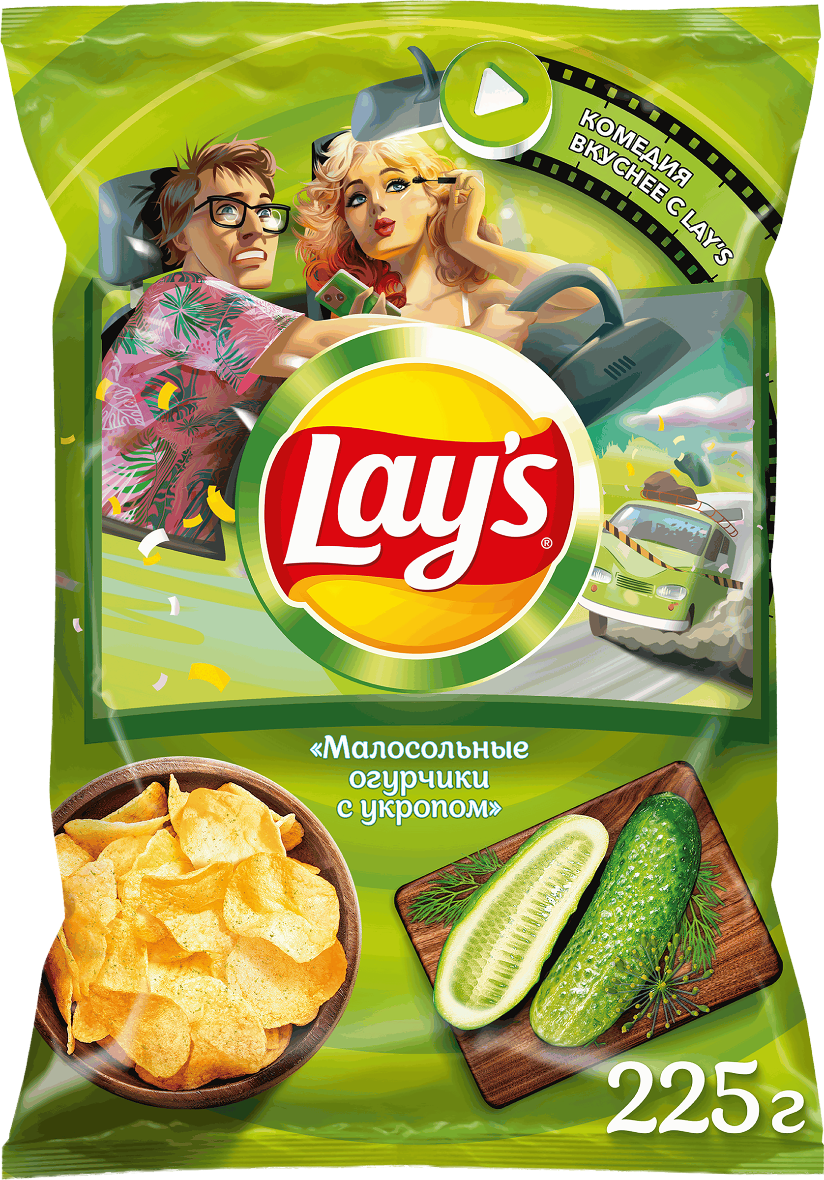 Изображение товара Чипсы картофельные LAY'S Малосольные огурчики с укропом, 225г Изображение товара Чипсы картофельные LAY'S Малосольные огурчики с укропом, 225г