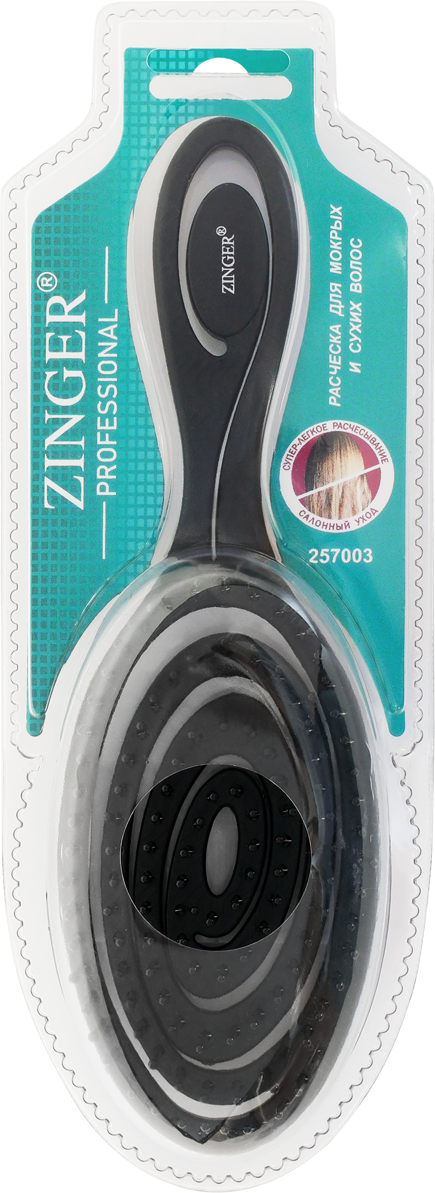 Изображение товара Расческа ZINGER массажная продувная mix color Изображение товара Расческа ZINGER массажная продувная mix color
