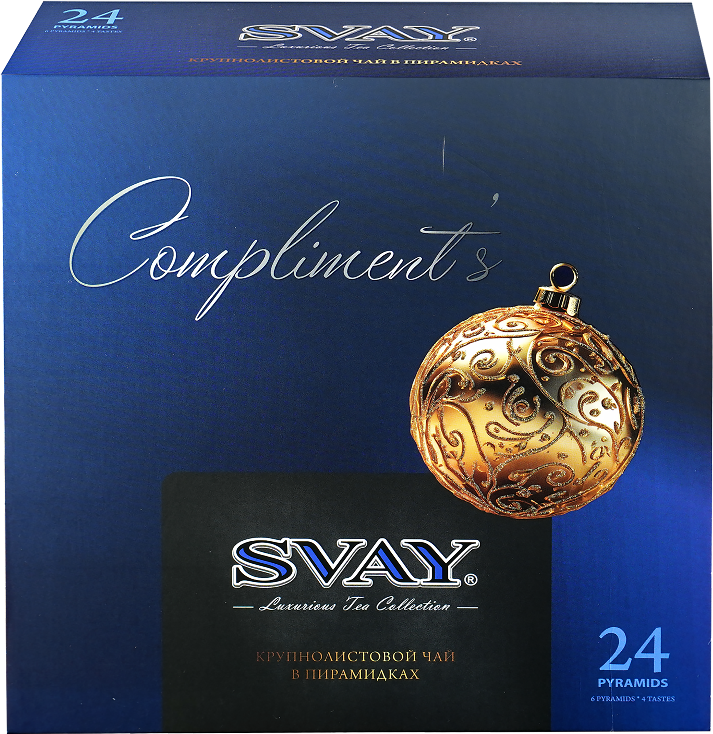 Изображение товара Набор чая SVAY Compliments New Years, 24пир