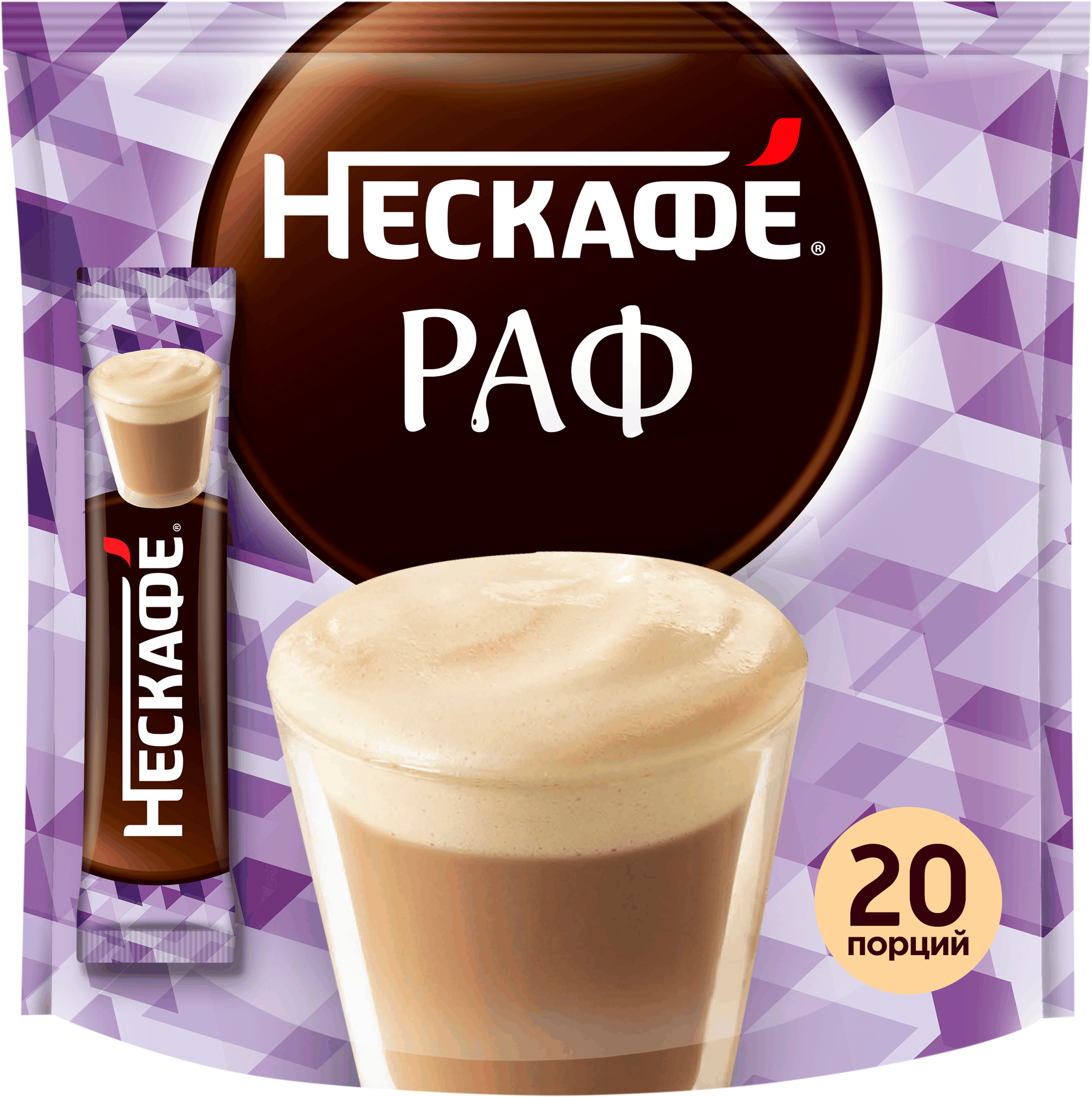 Изображение товара Растворимый кофейный напиток НЕСКАФЕ Раф с сливочным вкусом, 340 г Изображение товара Растворимый кофейный напиток НЕСКАФЕ Раф с сливочным вкусом, 340 г