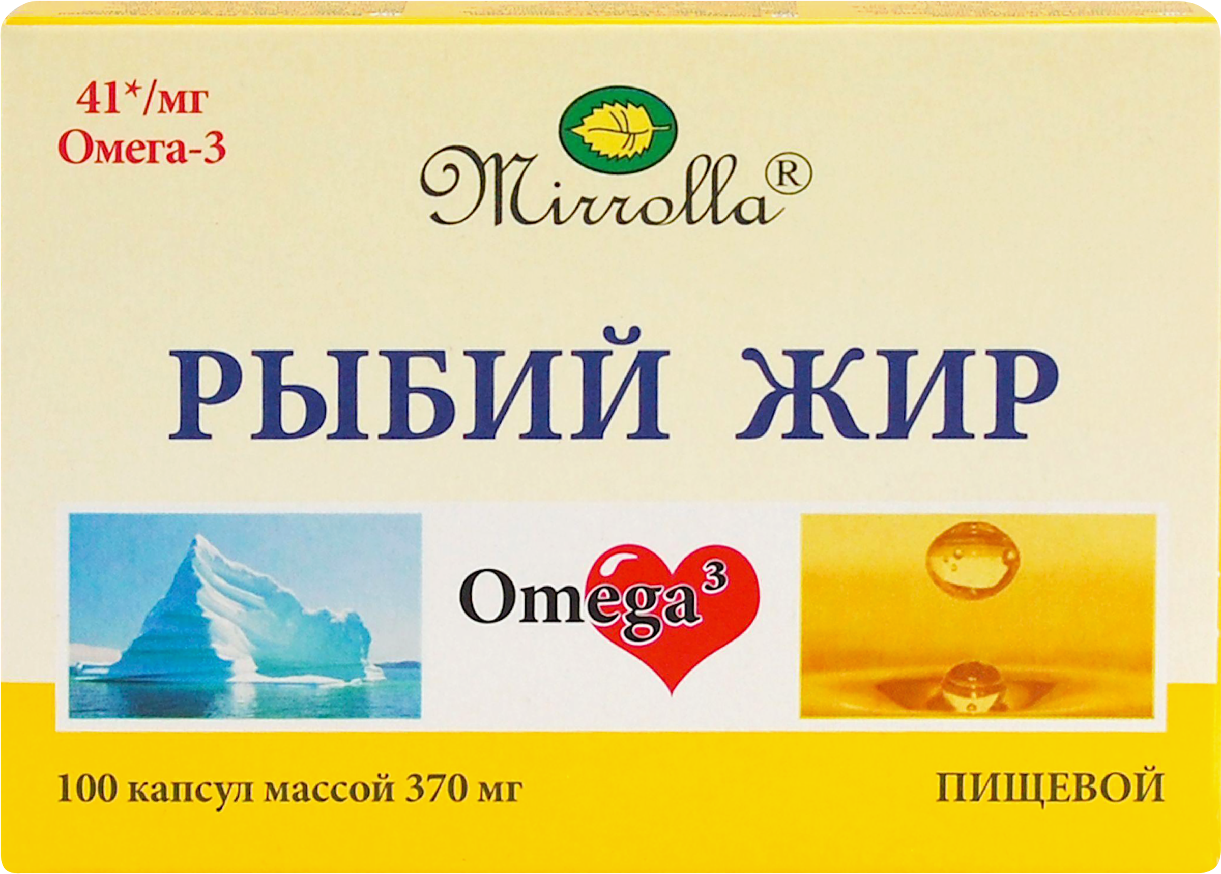 Изображение товара Биологически активная добавка MIRROLLA Рыбий жир пищевой, 100шт Изображение товара Биологически активная добавка MIRROLLA Рыбий жир пищевой, 100шт