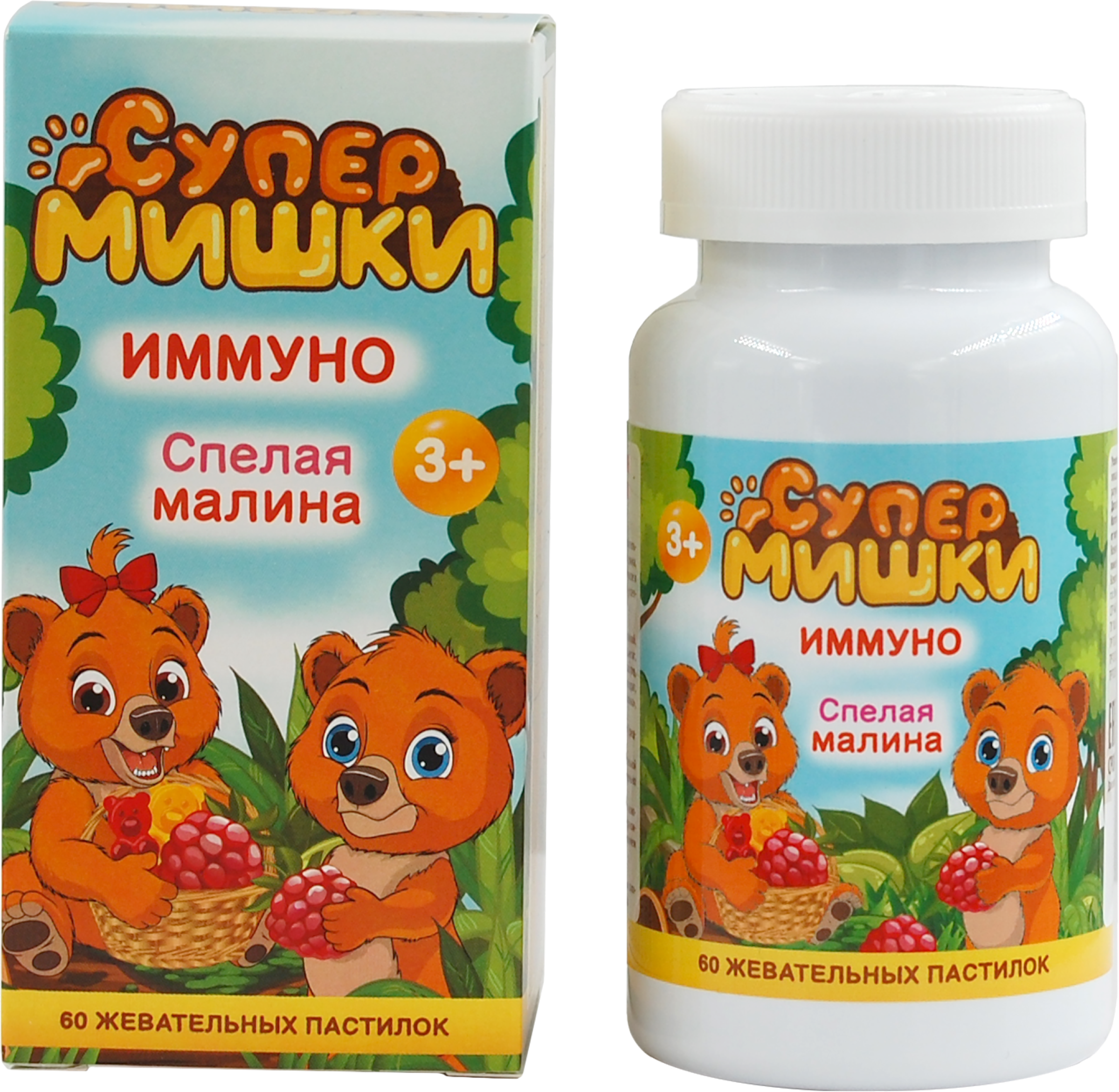 Изображение товара Биологически активная добавка MIRROLLA Иммуно Супер мишки, жевательные пастилки со вкусом малины