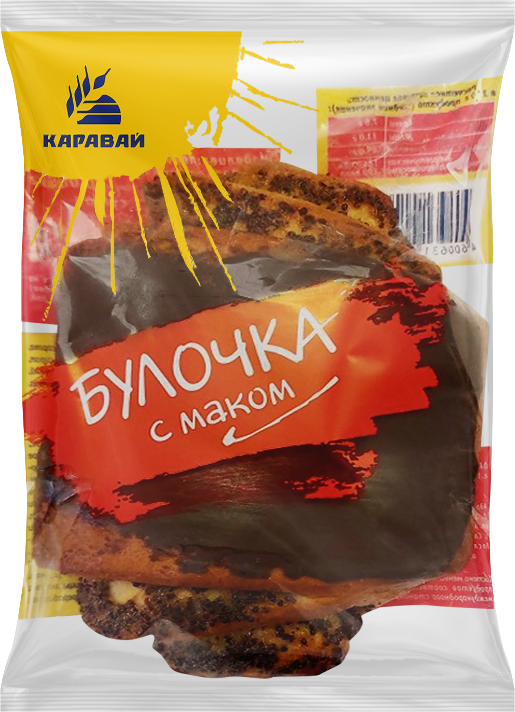 Изображение товара Сдоба КАРАВАЙ с маком, 85г Изображение товара Сдоба КАРАВАЙ с маком, 85г