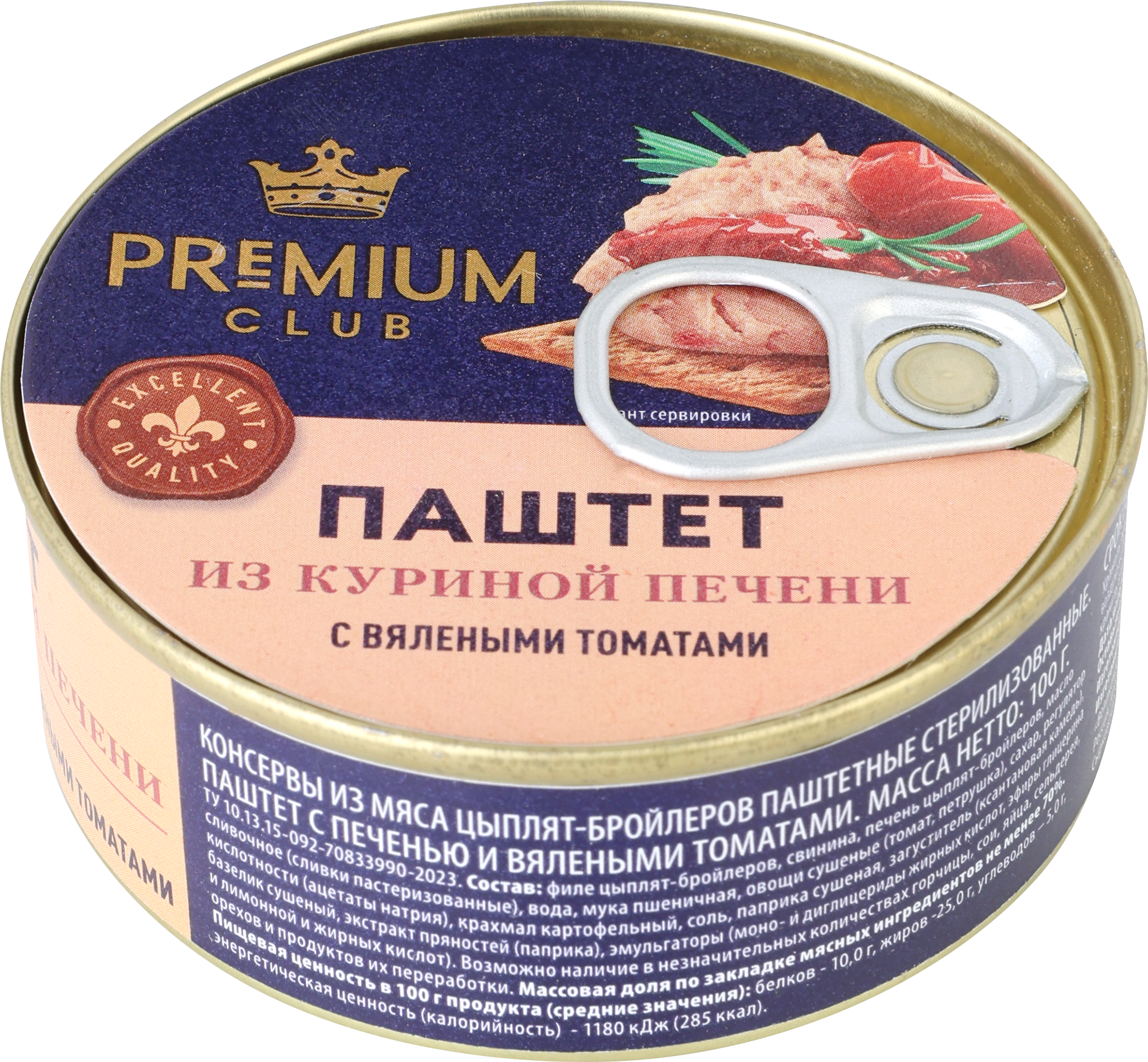 Изображение товара Паштет мясной PREMIUM CLUB с печенью и вялеными томатами 100г