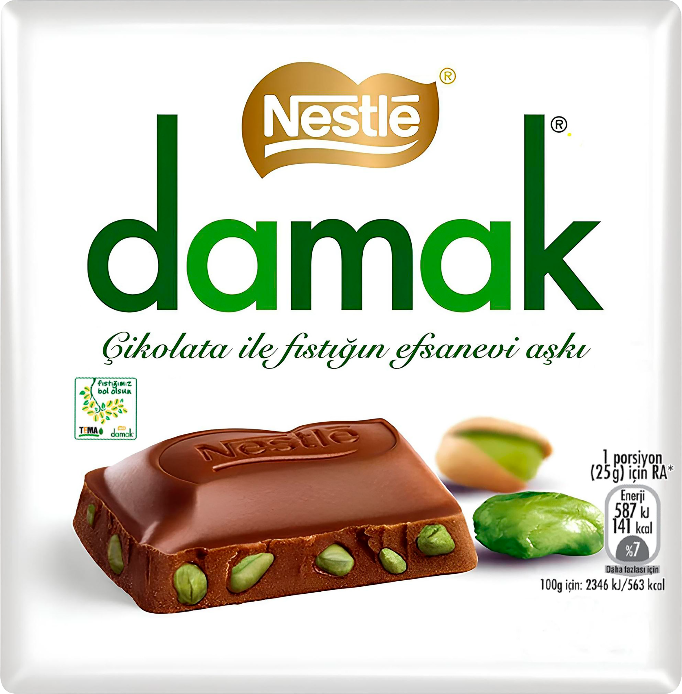 Изображение товара Плитка шоколадная NESTLE Damak с орехами, 60г