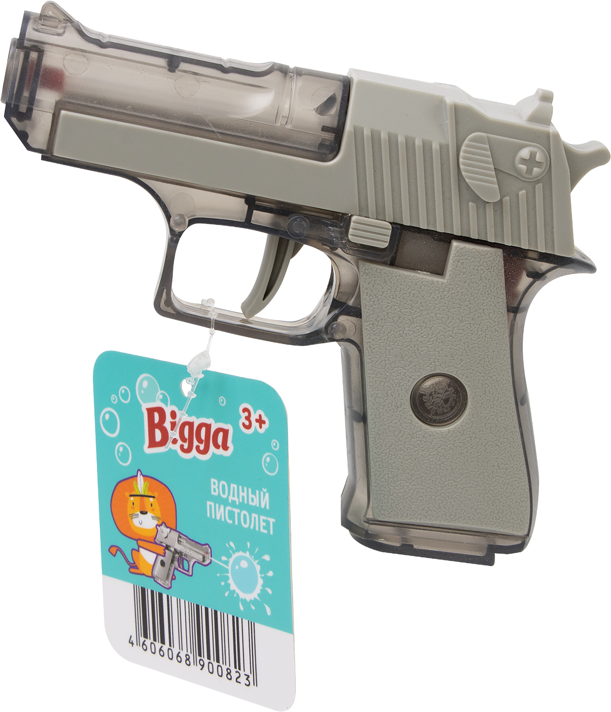 Изображение товара Детский водный пистолет BIGGA 12,5см для активных игр и развлечений Изображение товара Детский водный пистолет BIGGA 12,5см для активных игр и развлечений