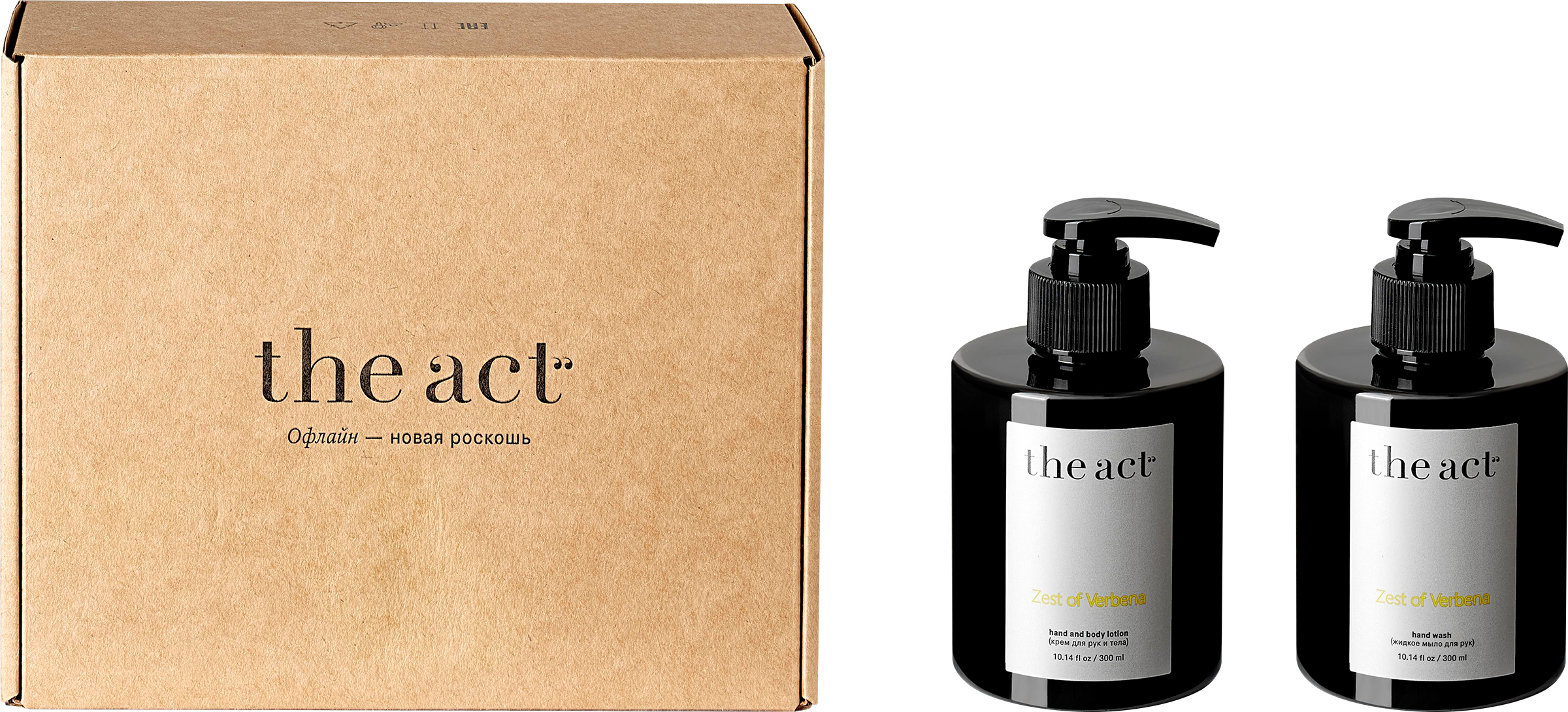 Изображение товара Набор подарочный THE ACT Verbena Мыло+Крем