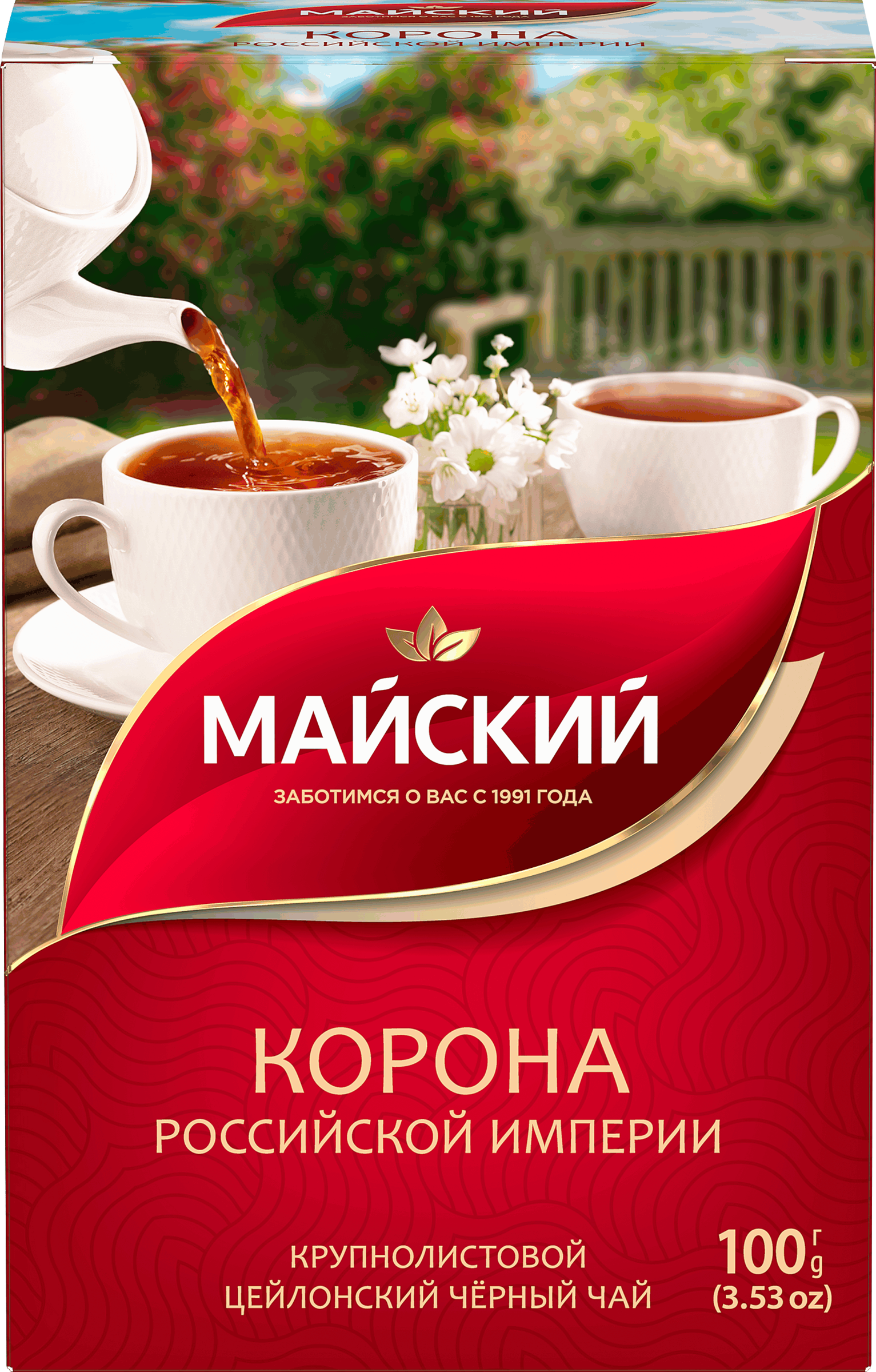 Изображение товара Чай черный крупнолистовой МАЙСКИЙ Цейлонский 100г - высокое качество и насыщенный вкус Изображение товара Чай черный крупнолистовой МАЙСКИЙ Цейлонский 100г - высокое качество и насыщенный вкус