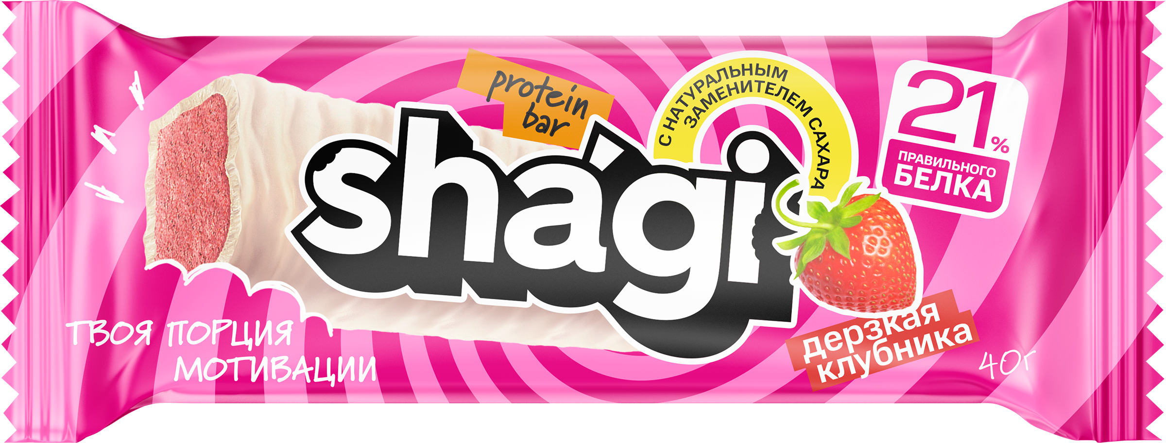 Изображение товара Протеиновый батончик SHAGI со вкусом клубники 40г для активных людей Изображение товара Протеиновый батончик SHAGI со вкусом клубники 40г для активных людей