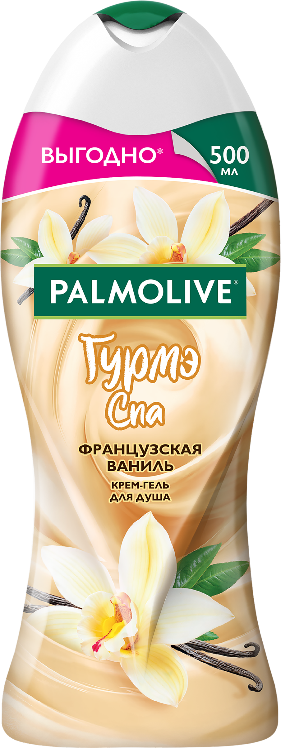 Изображение товара Гель для душа PALMOLIVE Гурмэ СПА Французская ваниль 500мл мягкий уход и аромат Изображение товара Гель для душа PALMOLIVE Гурмэ СПА Французская ваниль 500мл мягкий уход и аромат